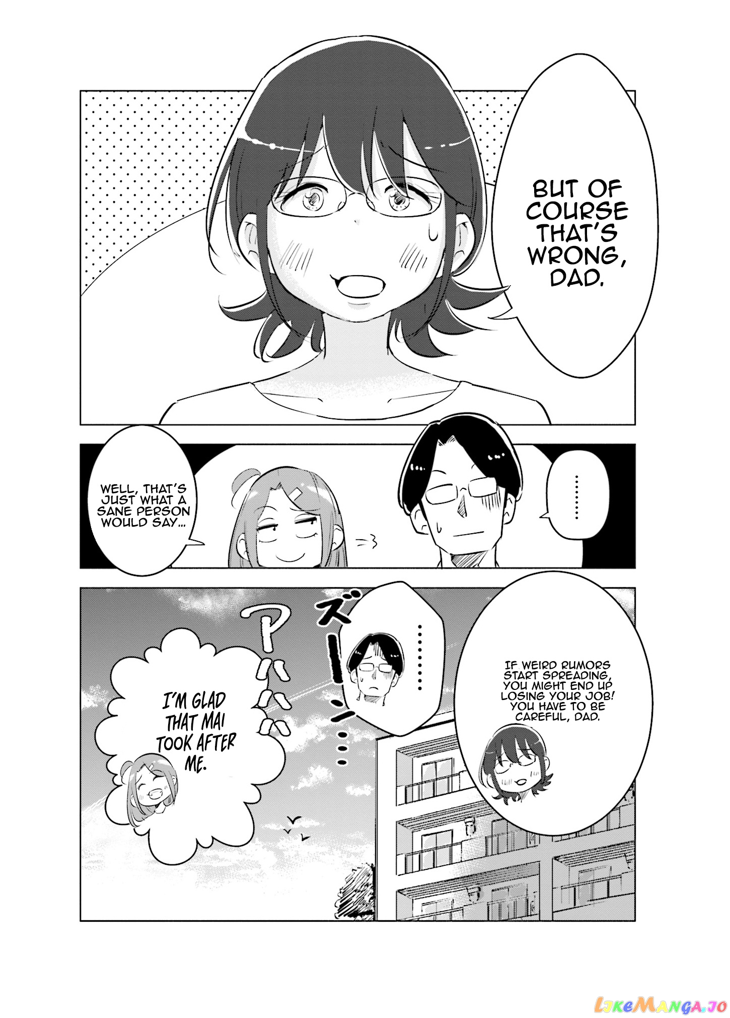 If My Wife Became an Elementary School Student chapter 6 - page 21