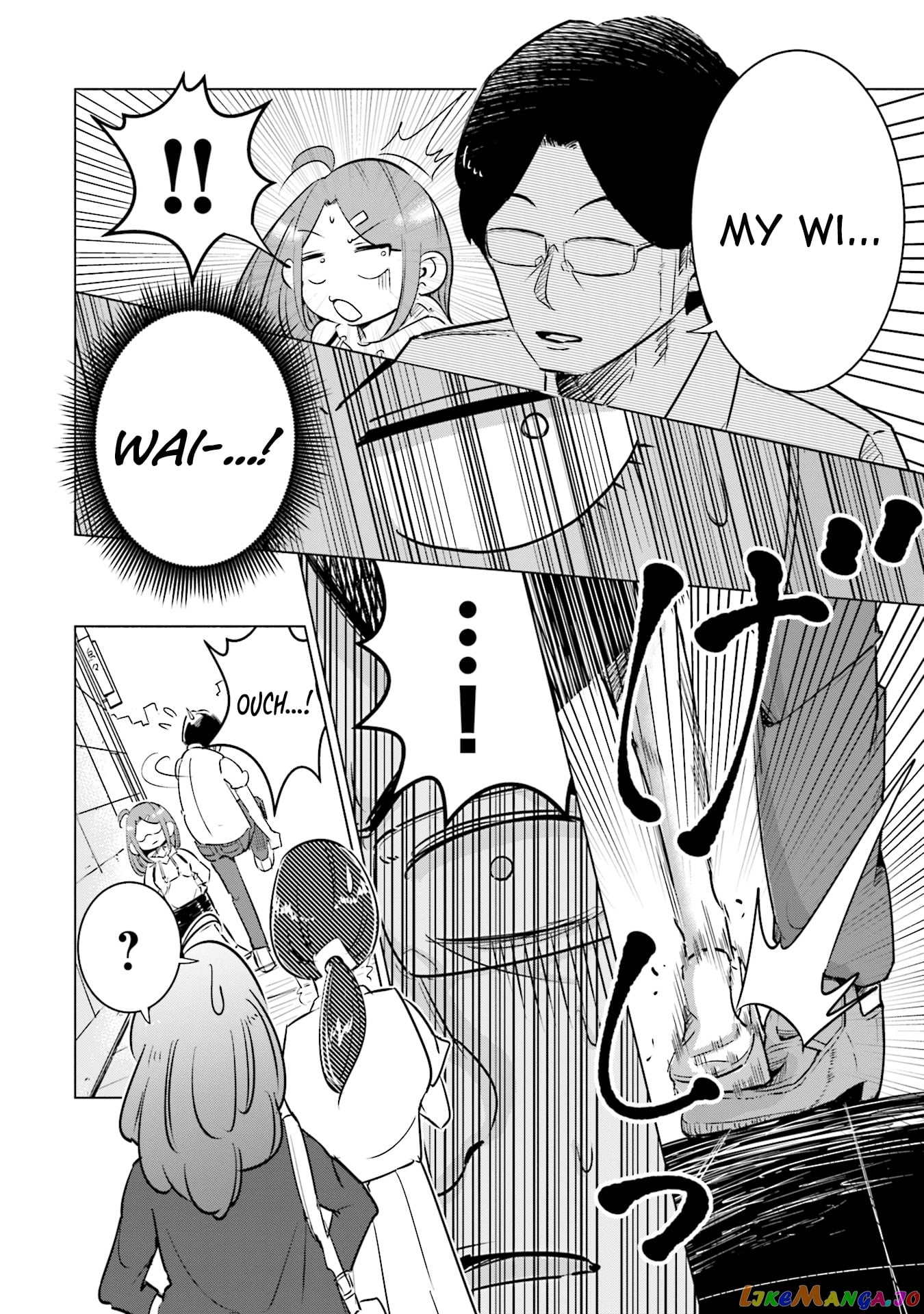 If My Wife Became an Elementary School Student chapter 6 - page 3
