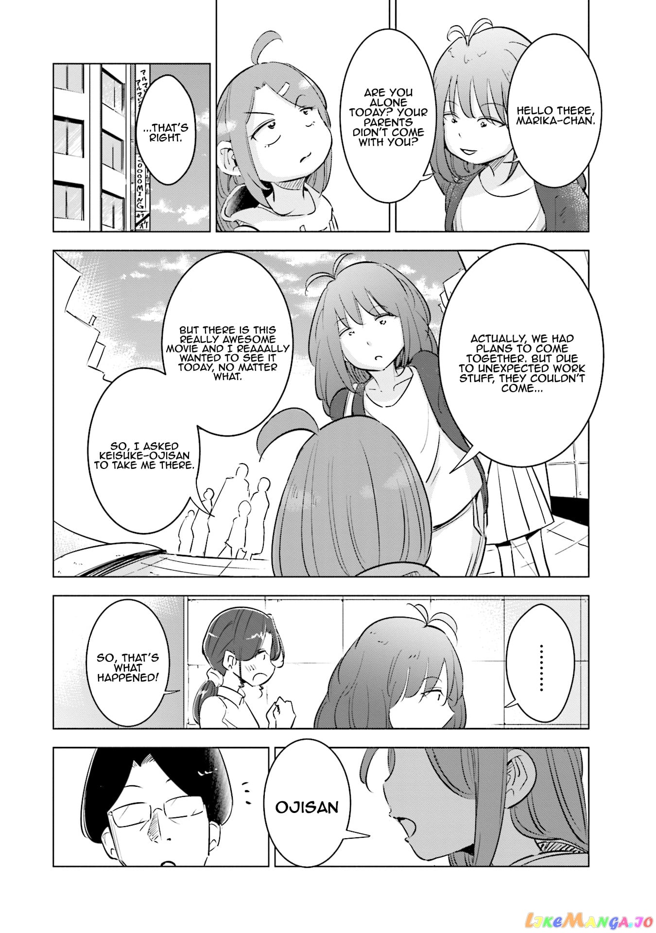 If My Wife Became an Elementary School Student chapter 6 - page 5