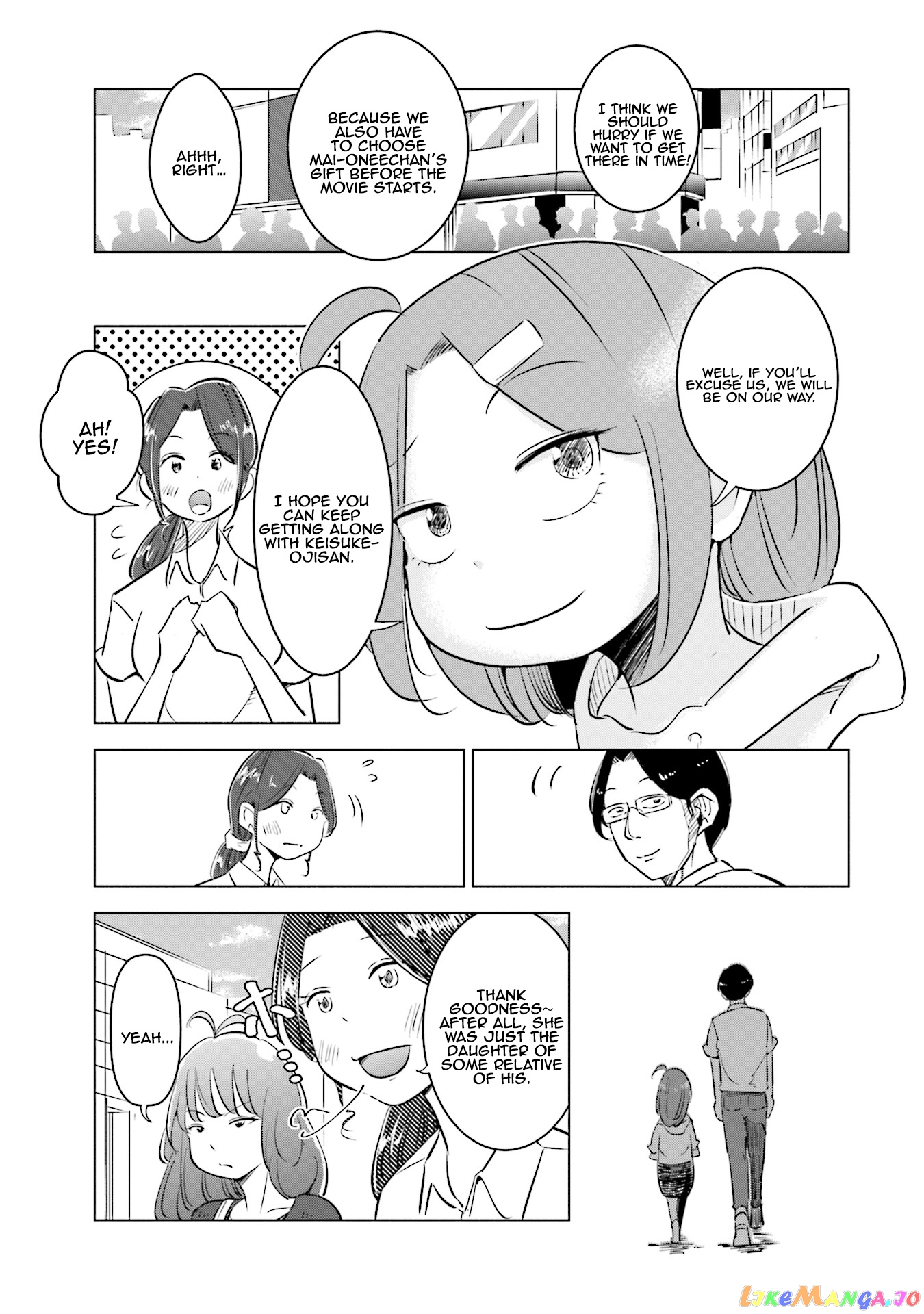 If My Wife Became an Elementary School Student chapter 6 - page 6