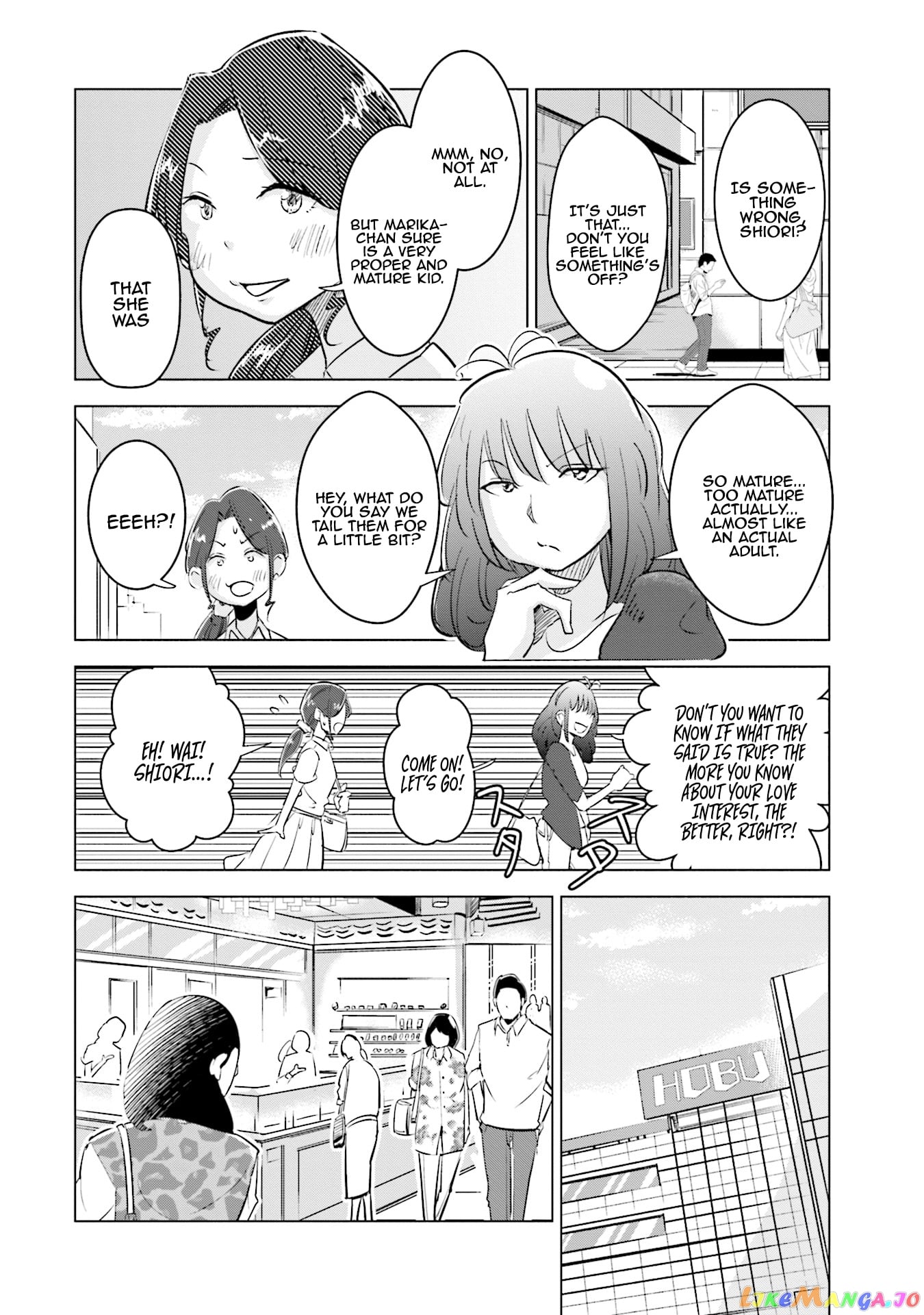 If My Wife Became an Elementary School Student chapter 6 - page 7