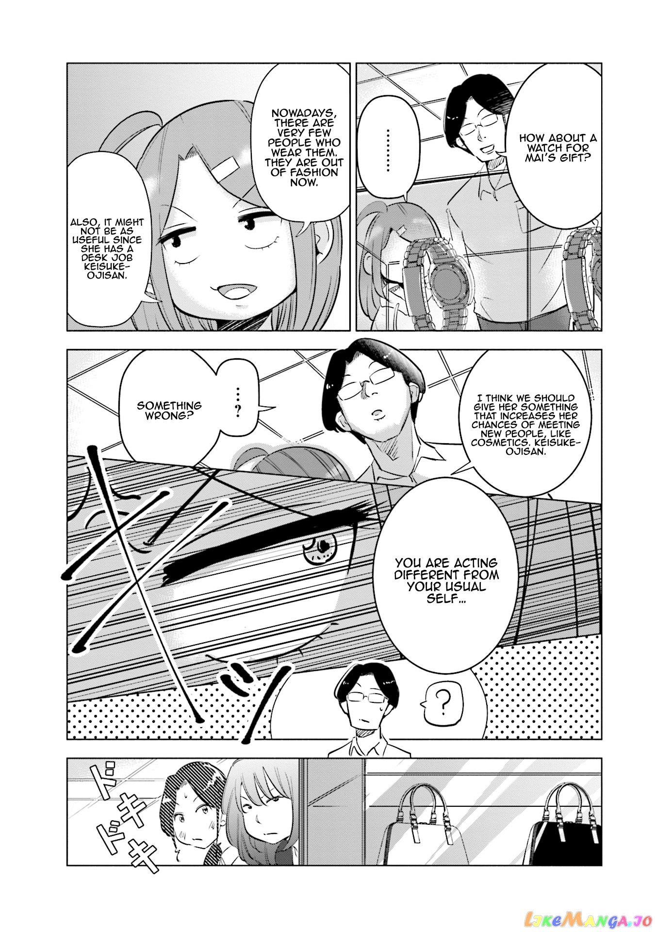 If My Wife Became an Elementary School Student chapter 6 - page 8