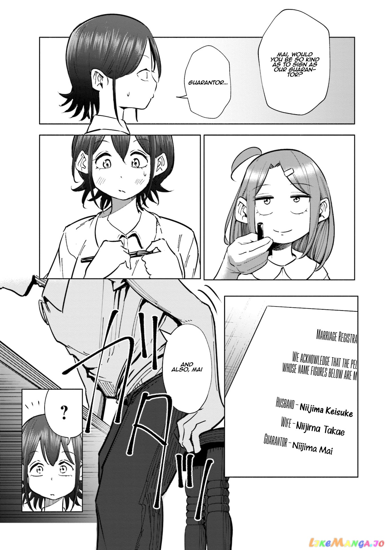 If My Wife Became an Elementary School Student chapter 20 - page 10