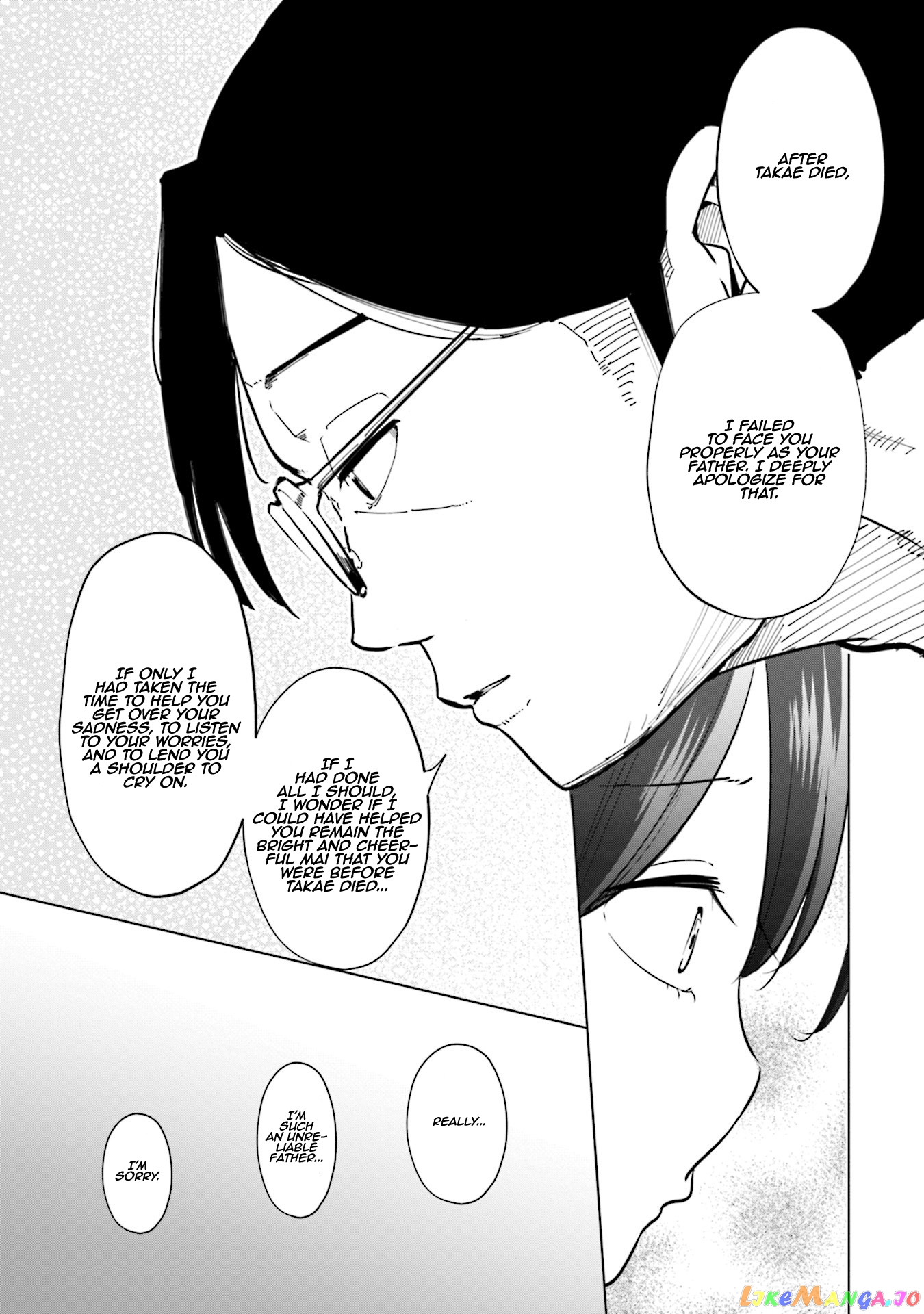 If My Wife Became an Elementary School Student chapter 20 - page 12
