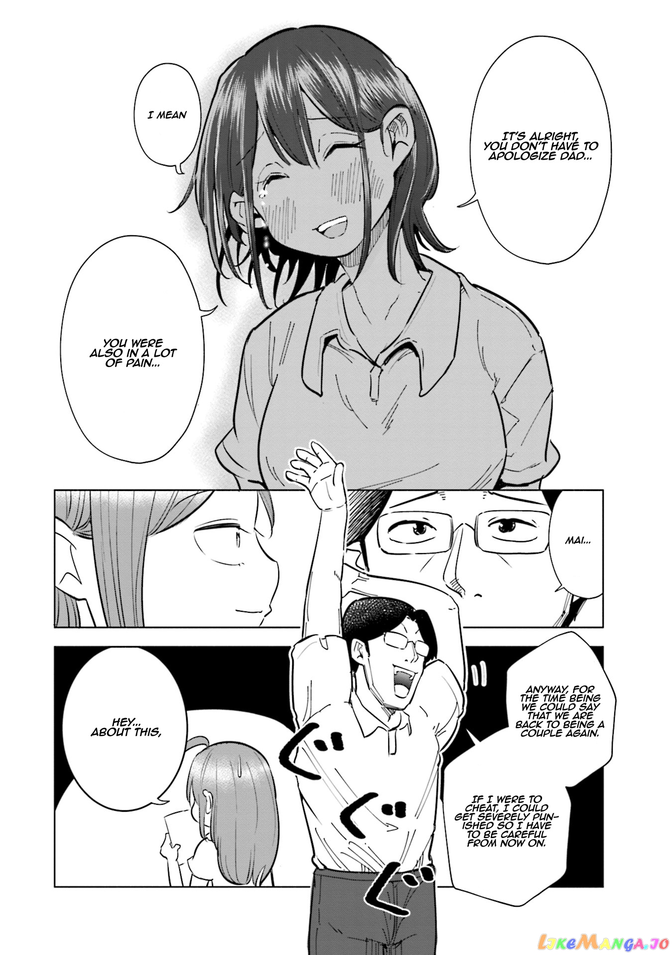 If My Wife Became an Elementary School Student chapter 20 - page 13