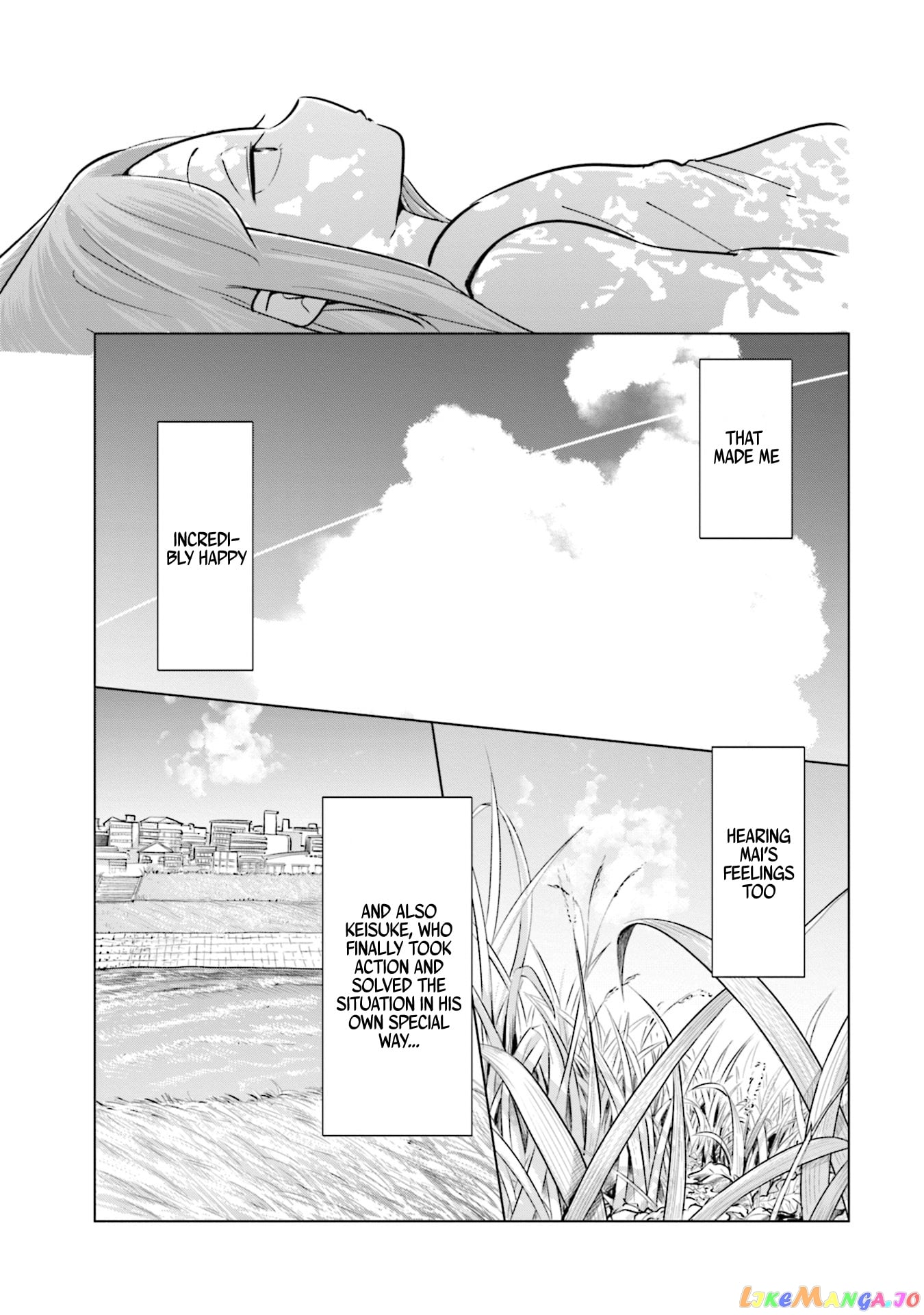 If My Wife Became an Elementary School Student chapter 20 - page 16