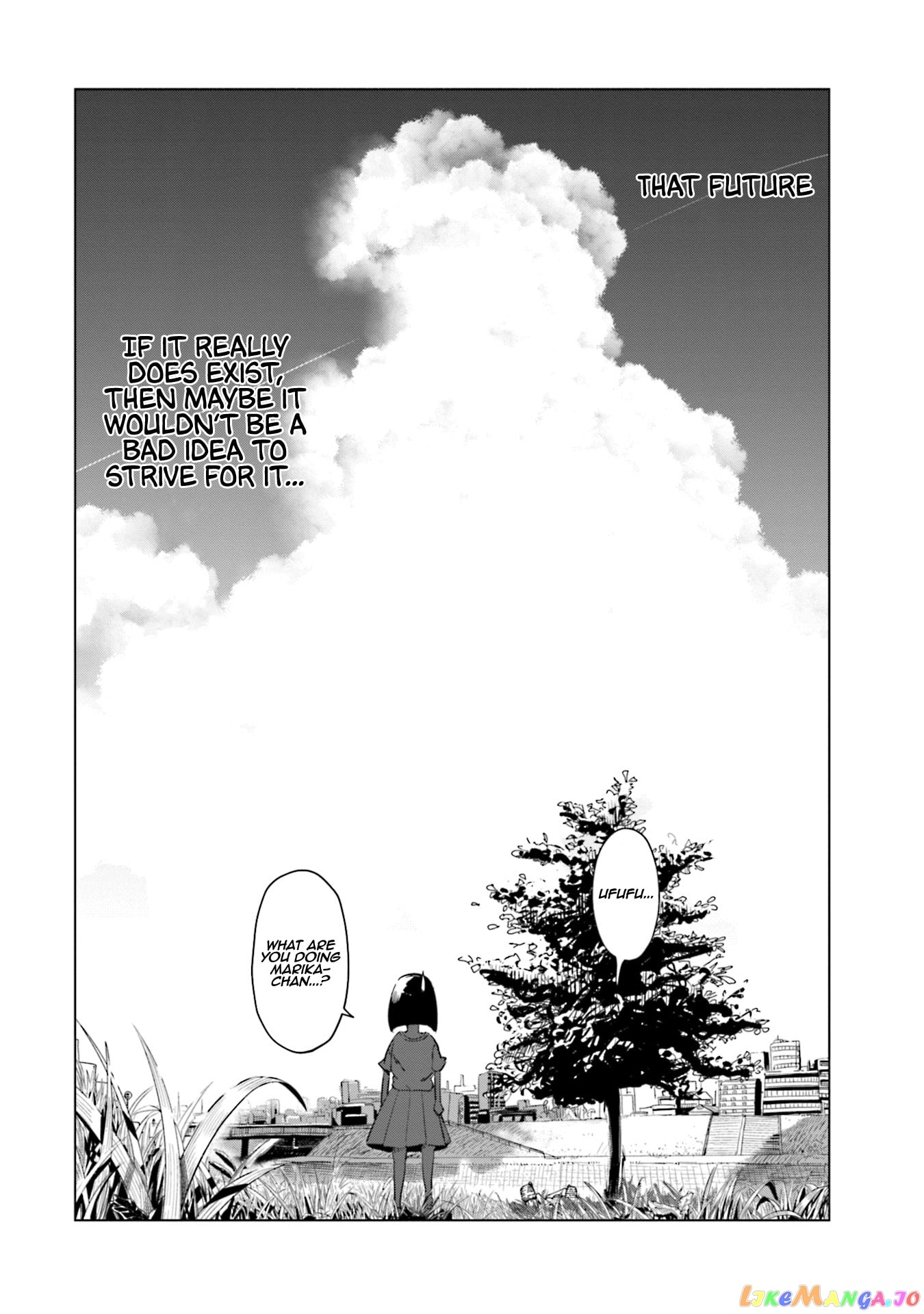 If My Wife Became an Elementary School Student chapter 20 - page 19