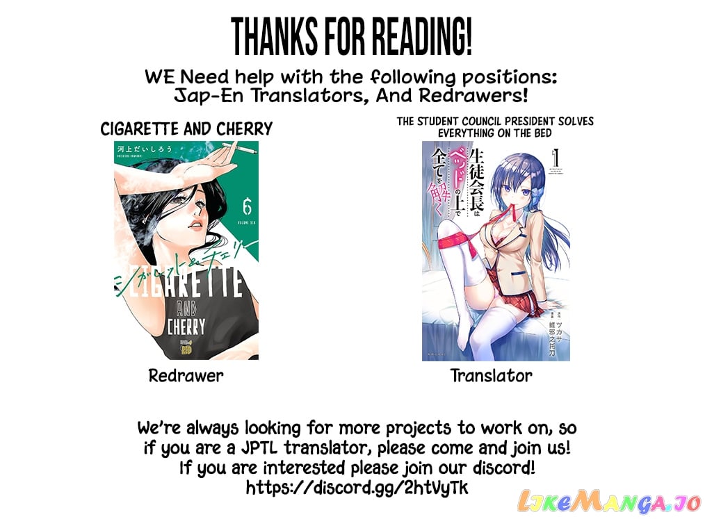 If My Wife Became an Elementary School Student chapter 20 - page 22