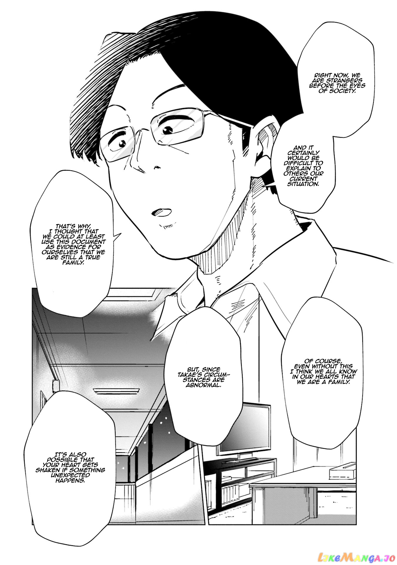 If My Wife Became an Elementary School Student chapter 20 - page 7