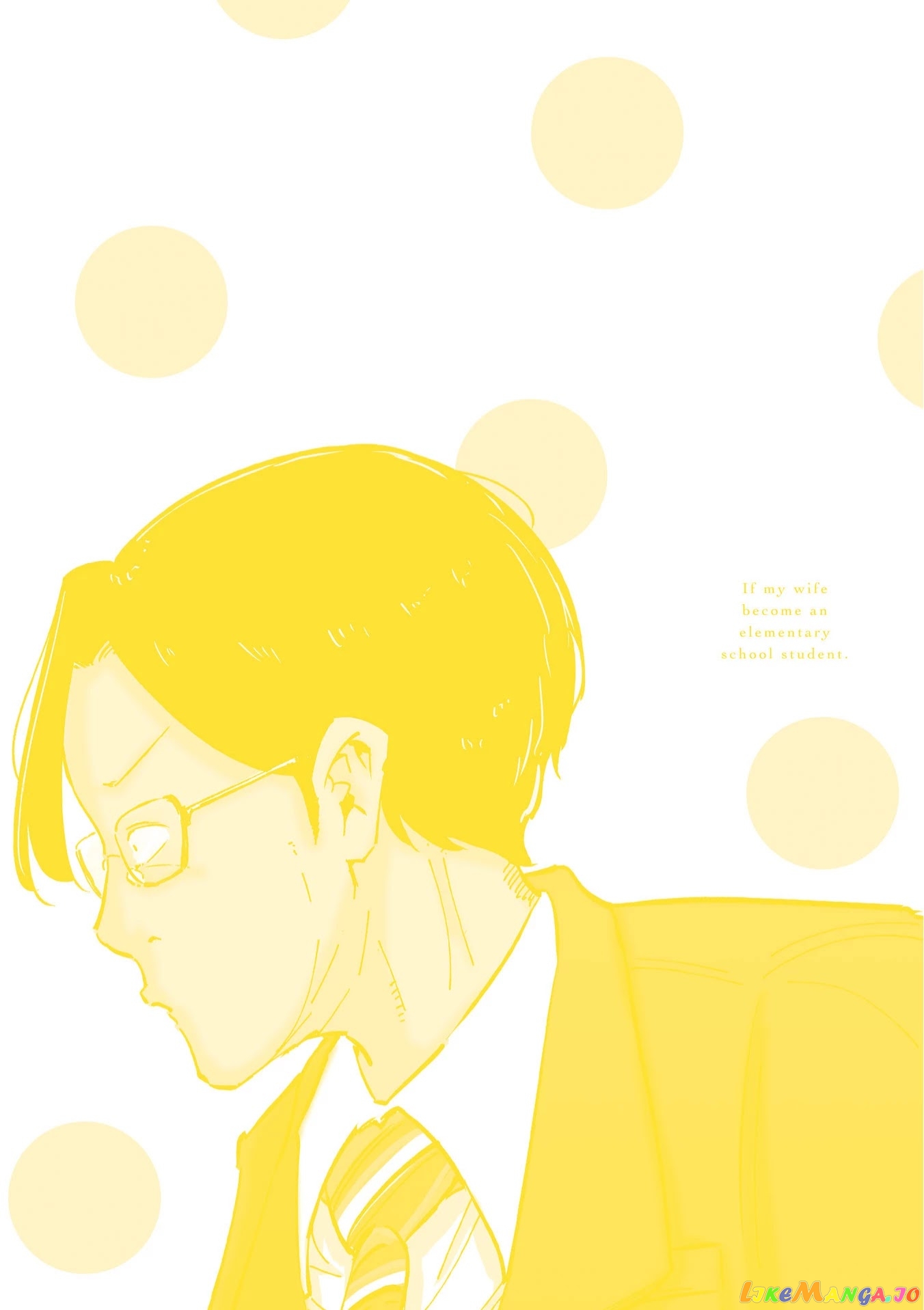 If My Wife Became an Elementary School Student chapter 48.5 - page 8