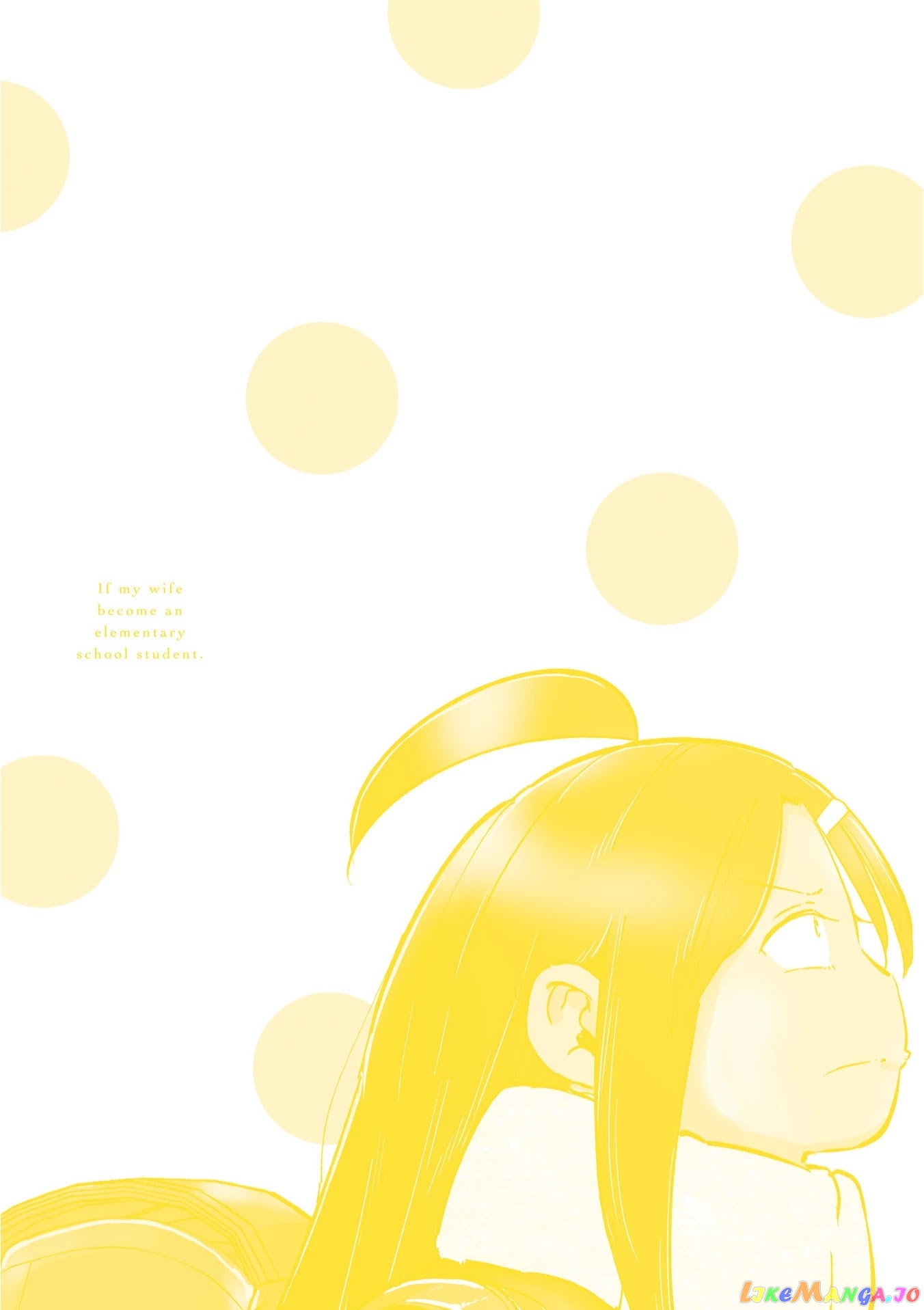 If My Wife Became an Elementary School Student chapter 48.5 - page 9