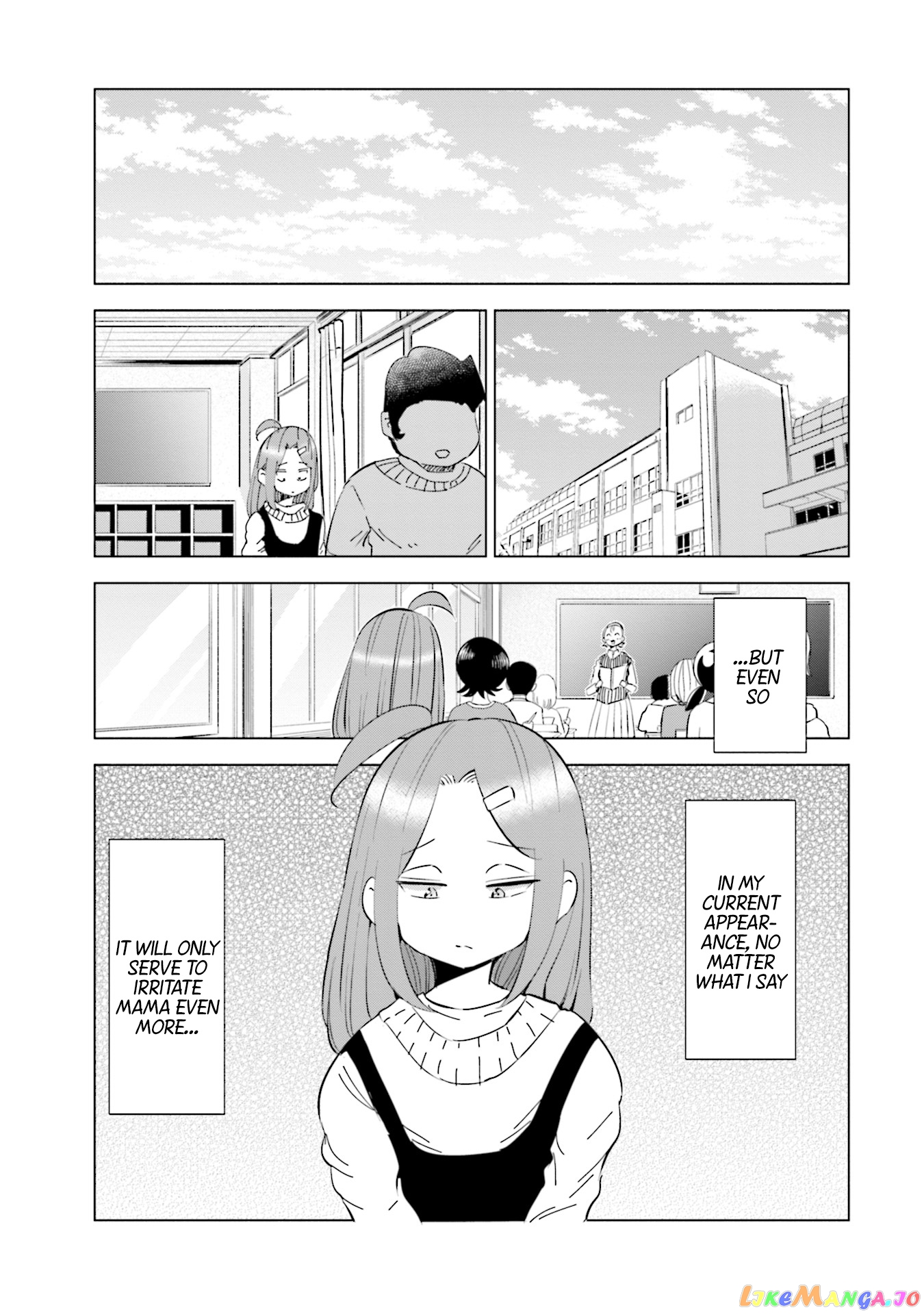 If My Wife Became an Elementary School Student chapter 36 - page 14