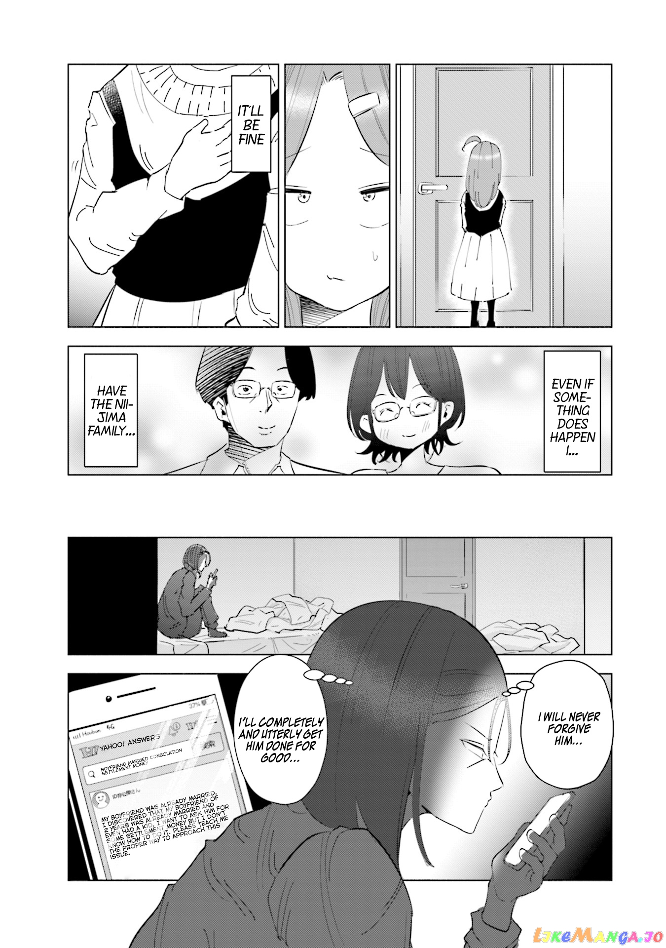 If My Wife Became an Elementary School Student chapter 36 - page 18