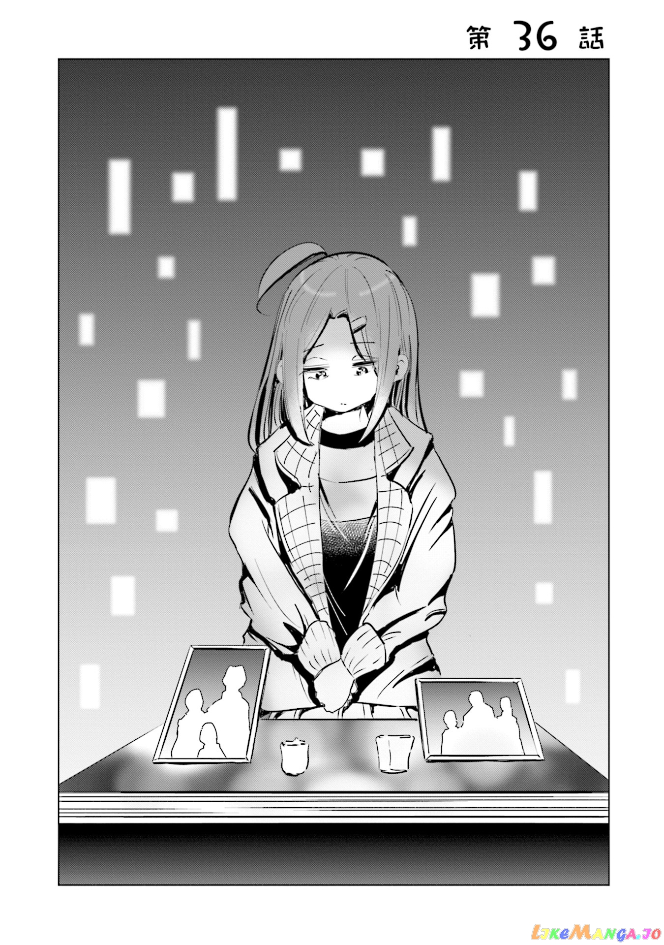 If My Wife Became an Elementary School Student chapter 36 - page 4