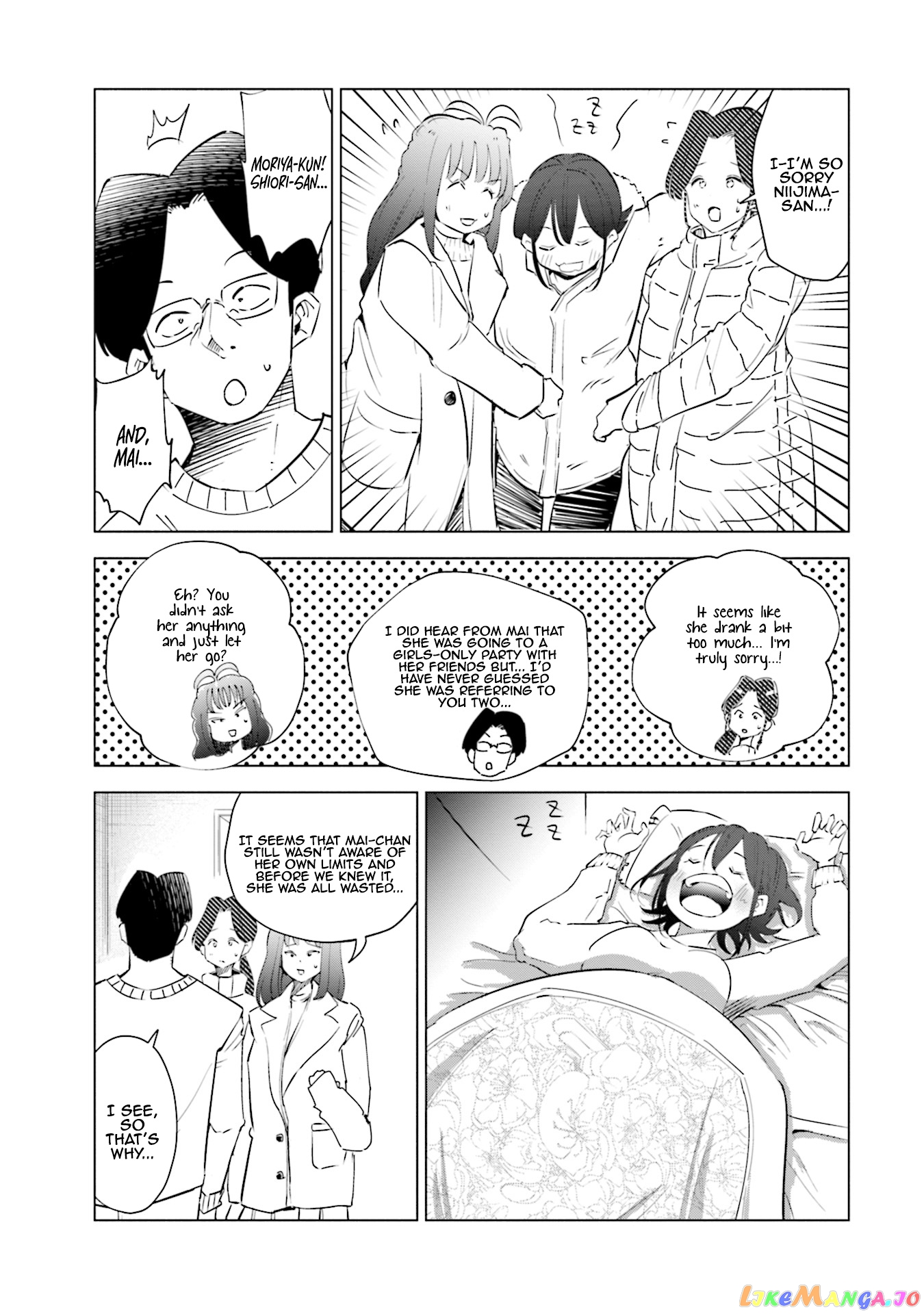 If My Wife Became an Elementary School Student chapter 36 - page 6