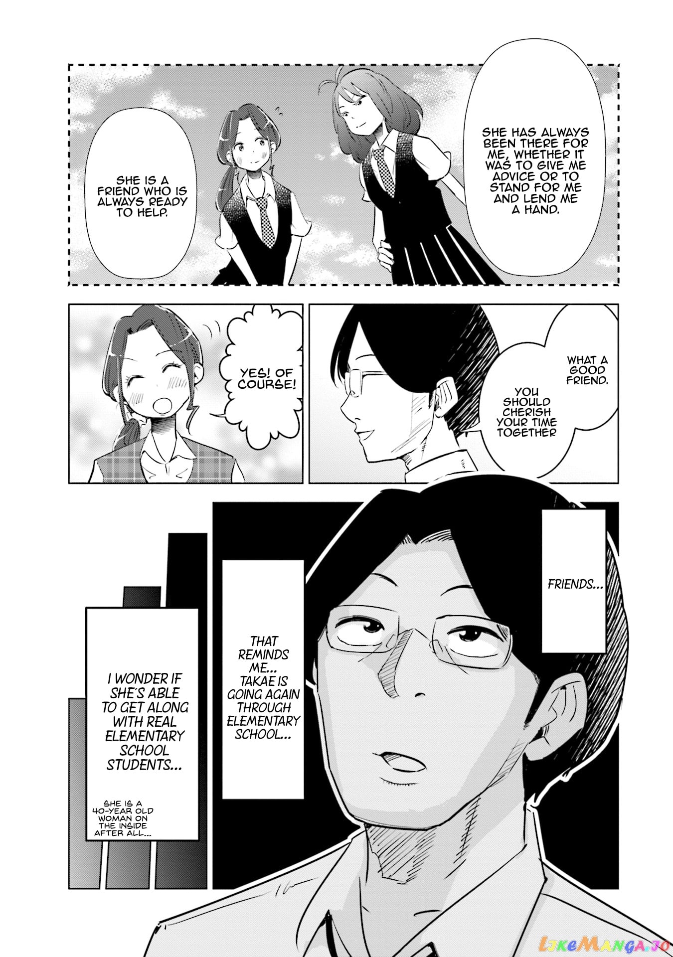 If My Wife Became an Elementary School Student chapter 7 - page 10