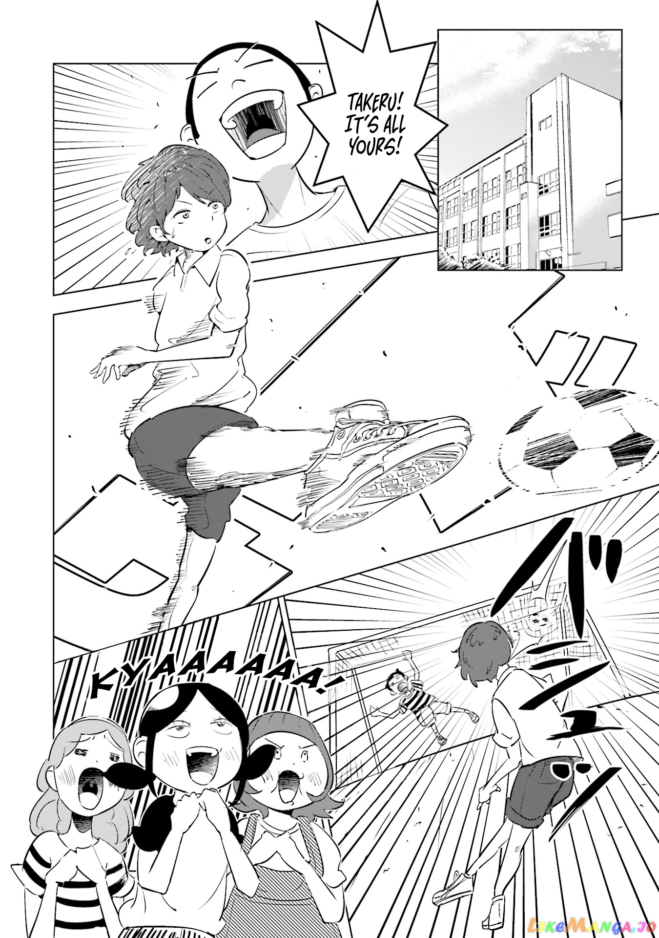 If My Wife Became an Elementary School Student chapter 7 - page 11