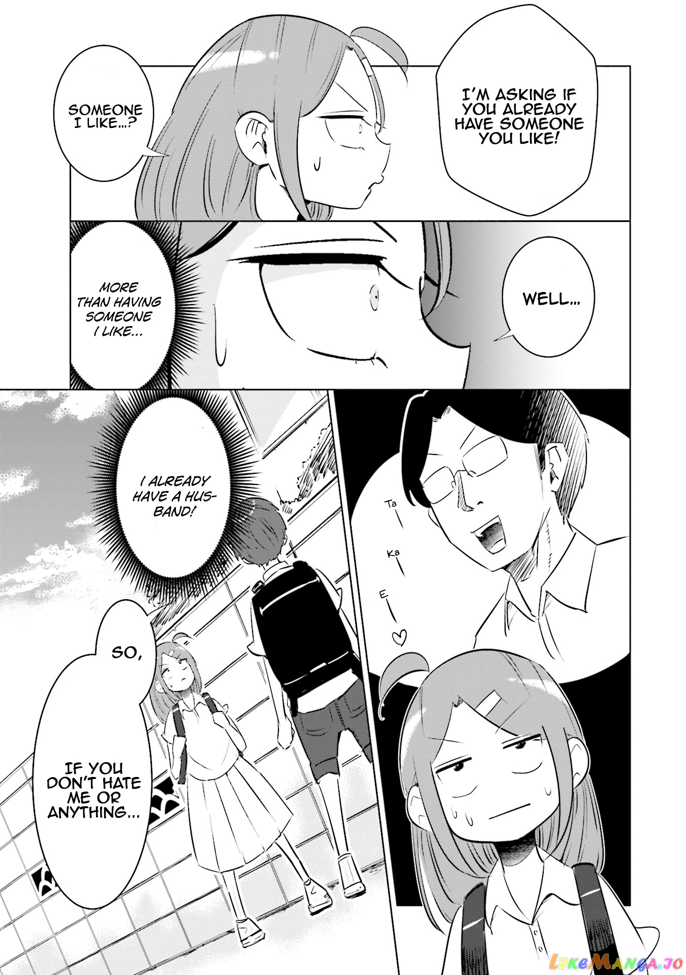If My Wife Became an Elementary School Student chapter 7 - page 20