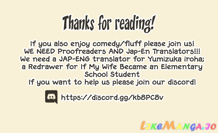 If My Wife Became an Elementary School Student chapter 7 - page 23
