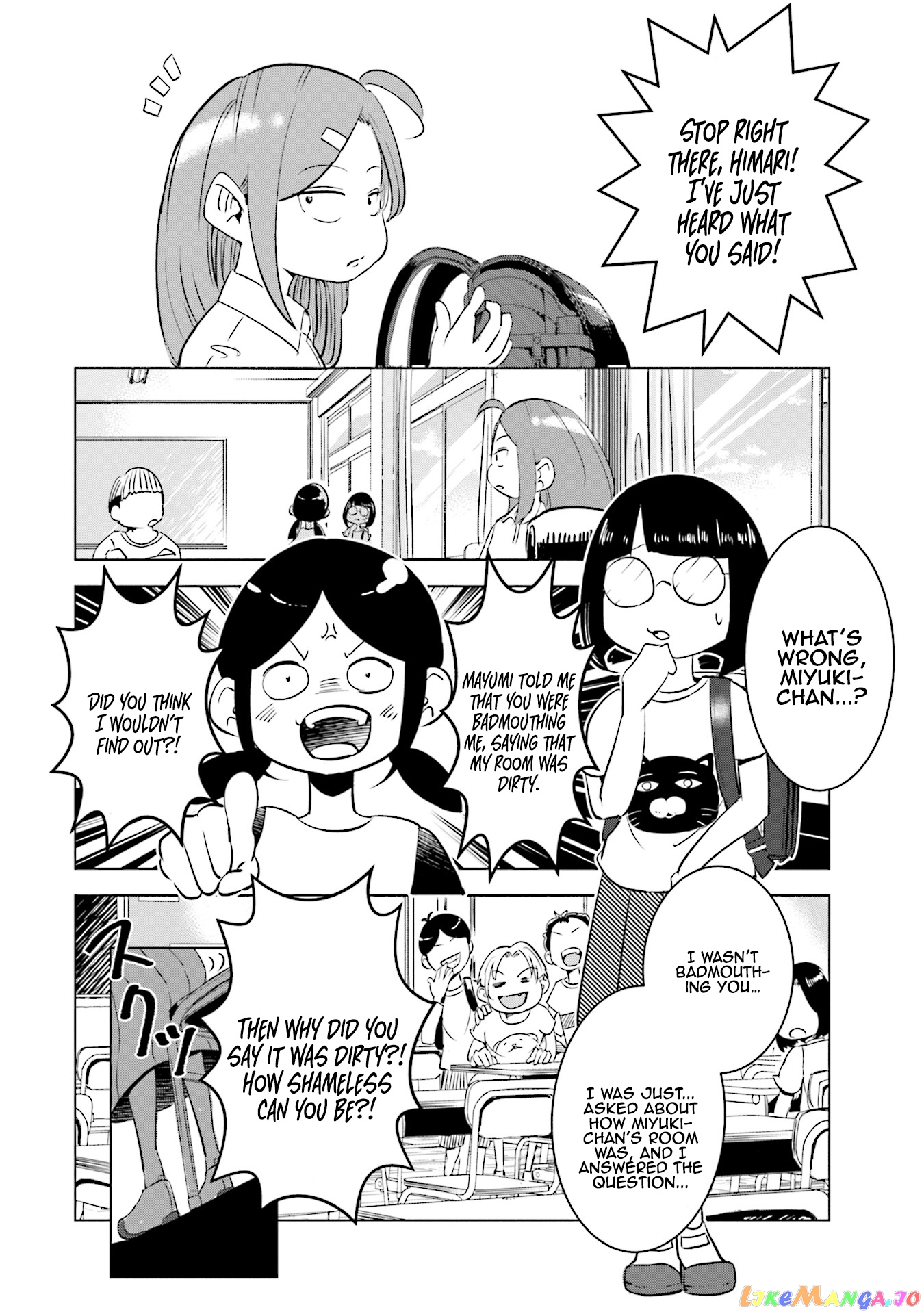 If My Wife Became an Elementary School Student chapter 7 - page 3