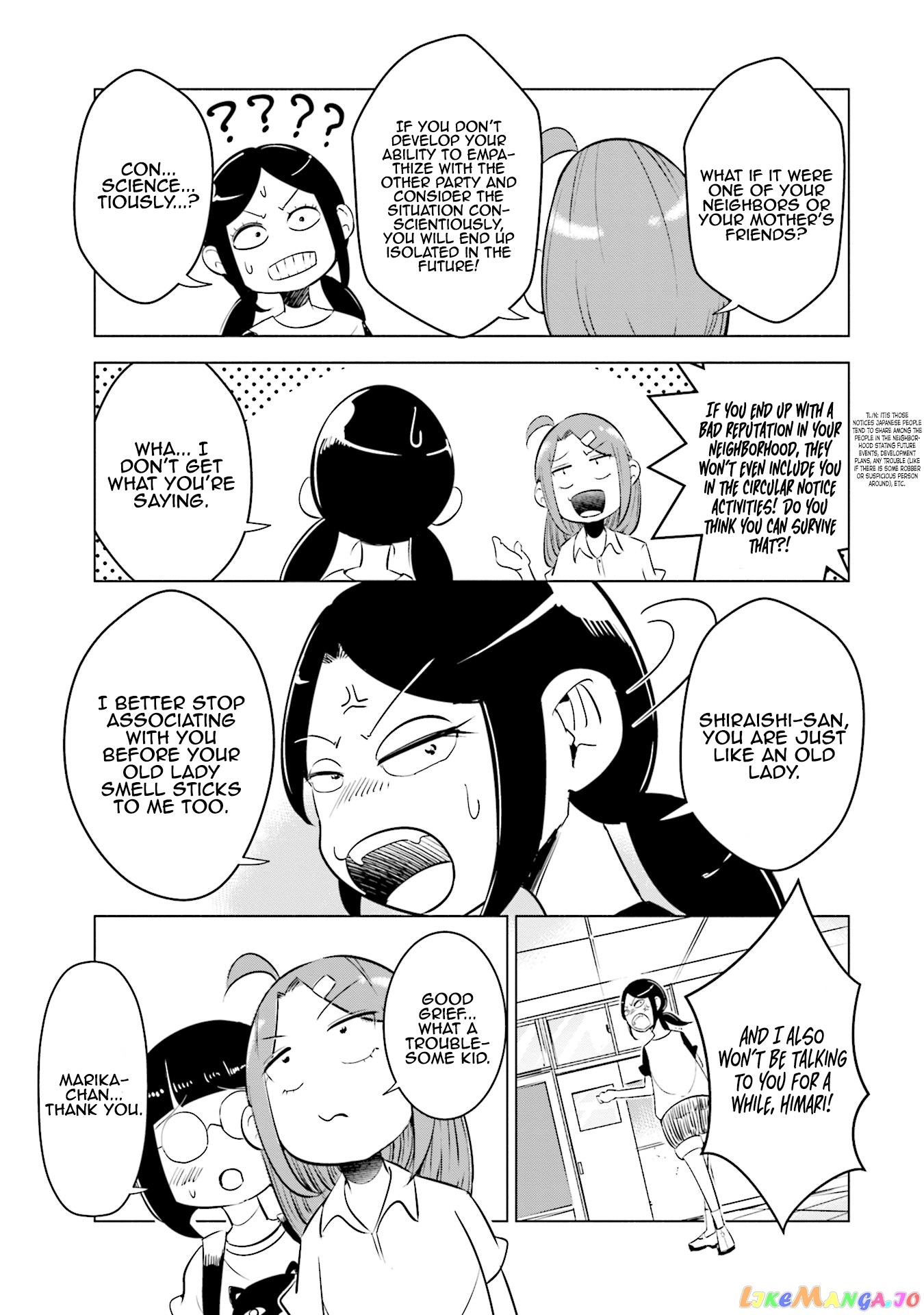 If My Wife Became an Elementary School Student chapter 7 - page 6