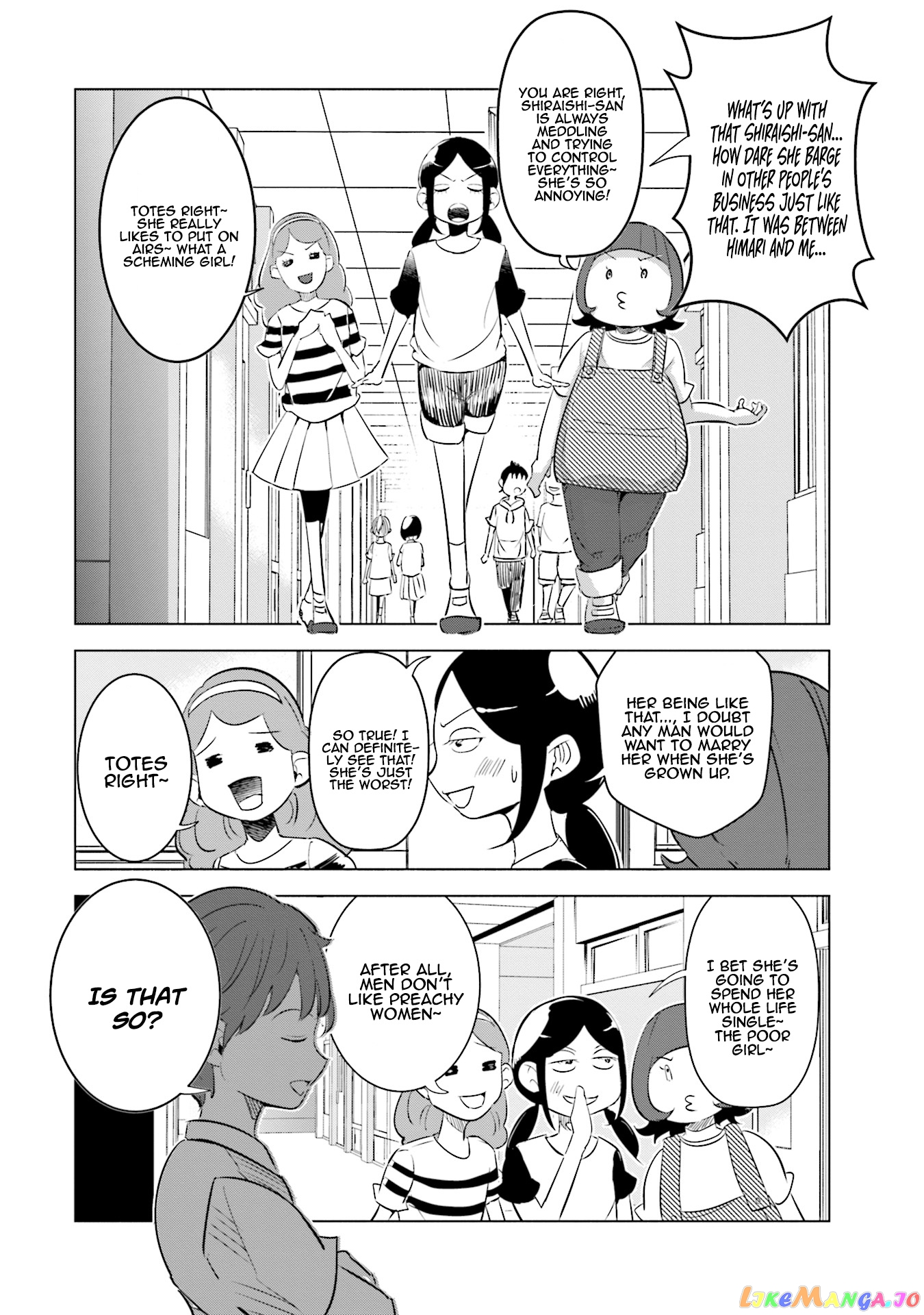 If My Wife Became an Elementary School Student chapter 7 - page 7