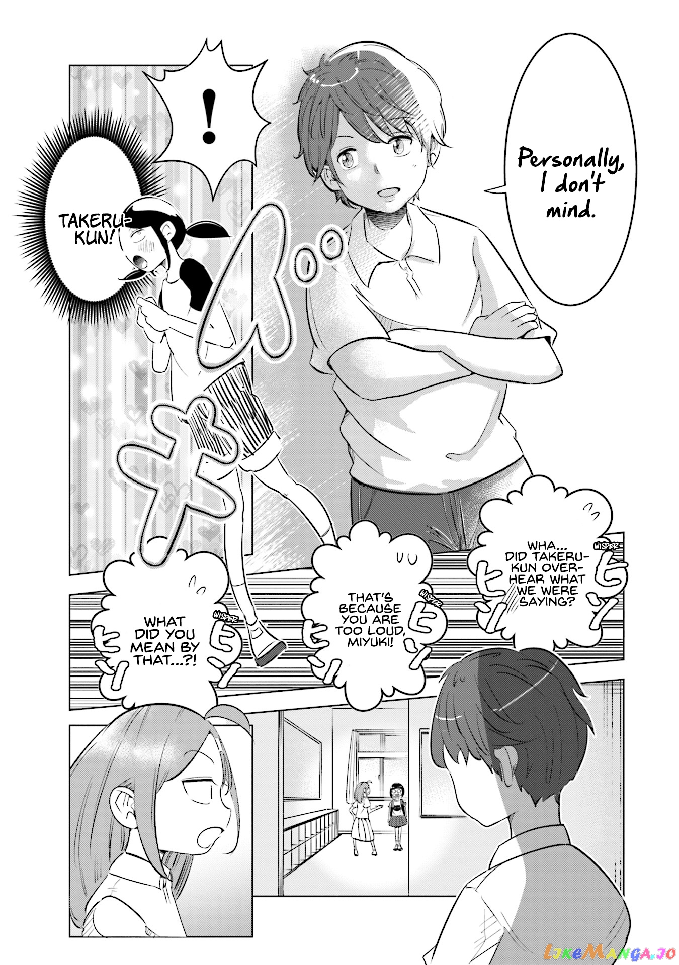 If My Wife Became an Elementary School Student chapter 7 - page 8