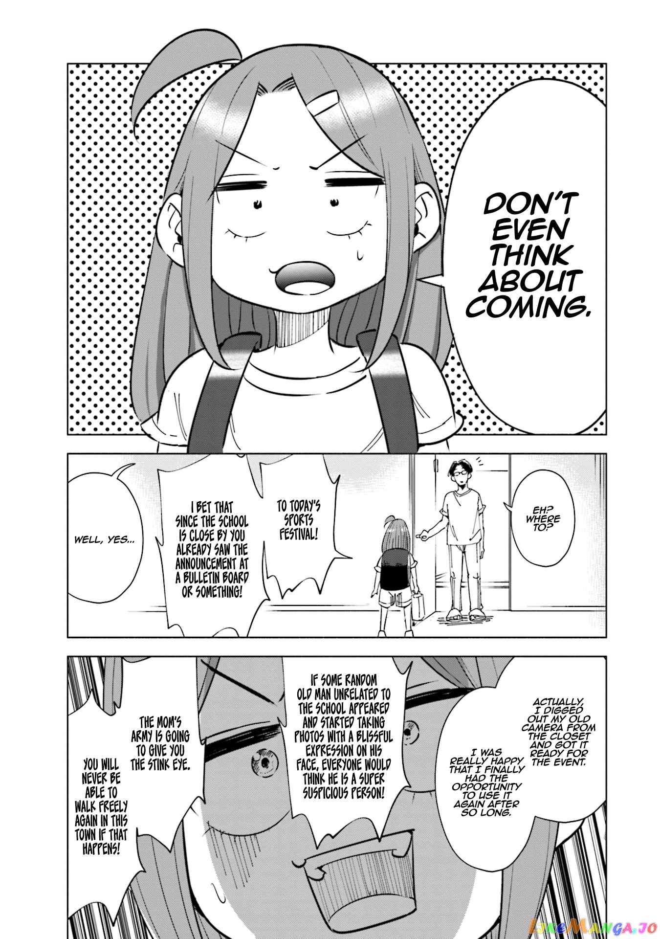 If My Wife Became an Elementary School Student chapter 21 - page 13