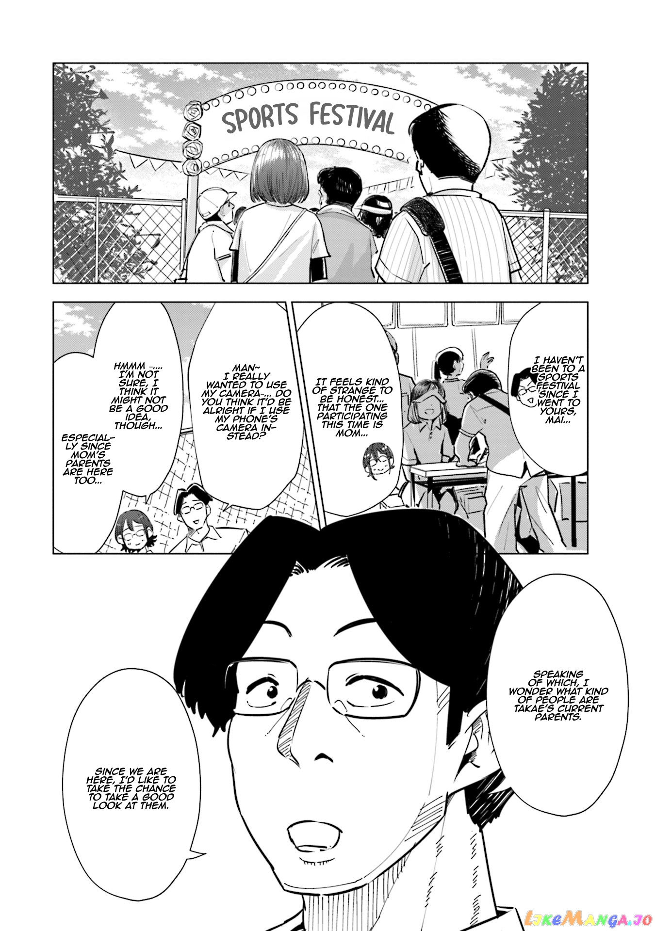 If My Wife Became an Elementary School Student chapter 21 - page 16