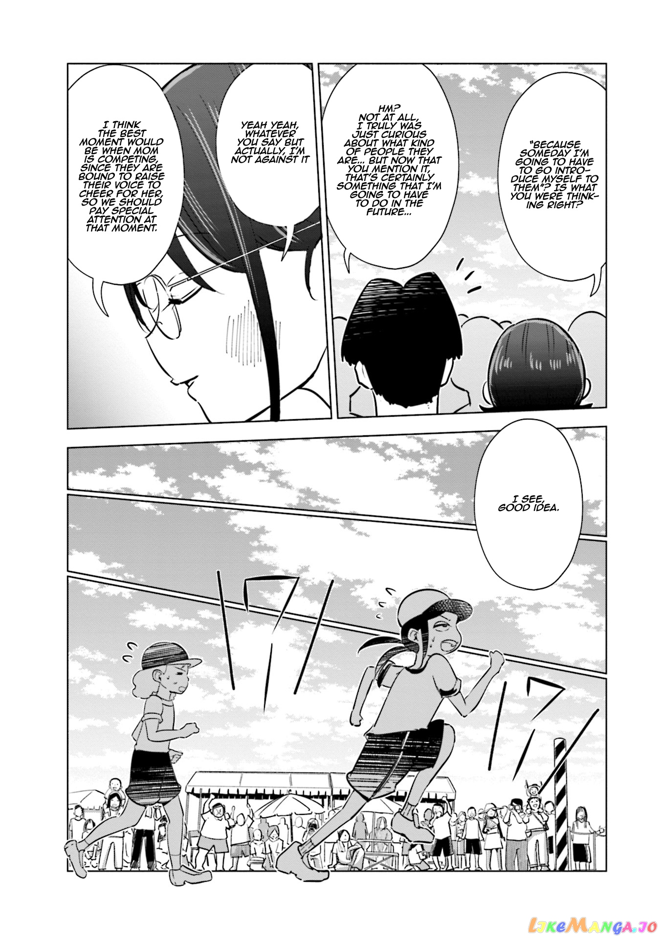 If My Wife Became an Elementary School Student chapter 21 - page 17