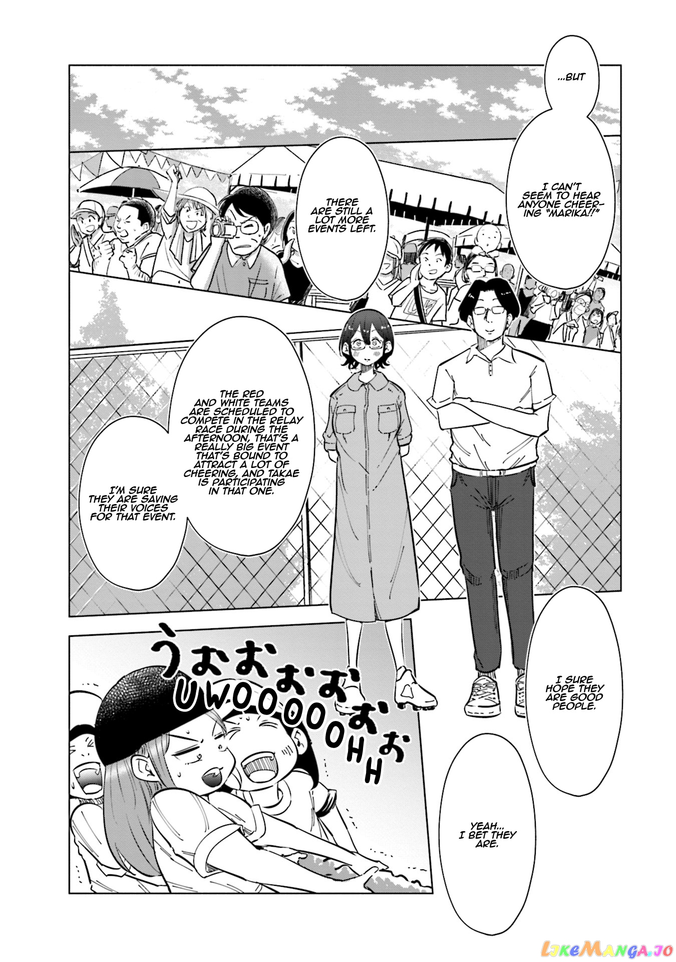 If My Wife Became an Elementary School Student chapter 21 - page 19