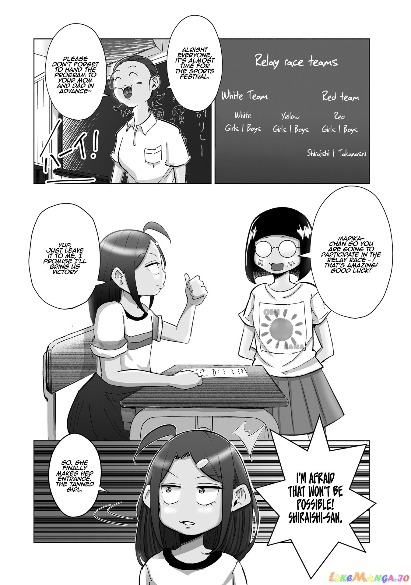 If My Wife Became an Elementary School Student chapter 21 - page 4