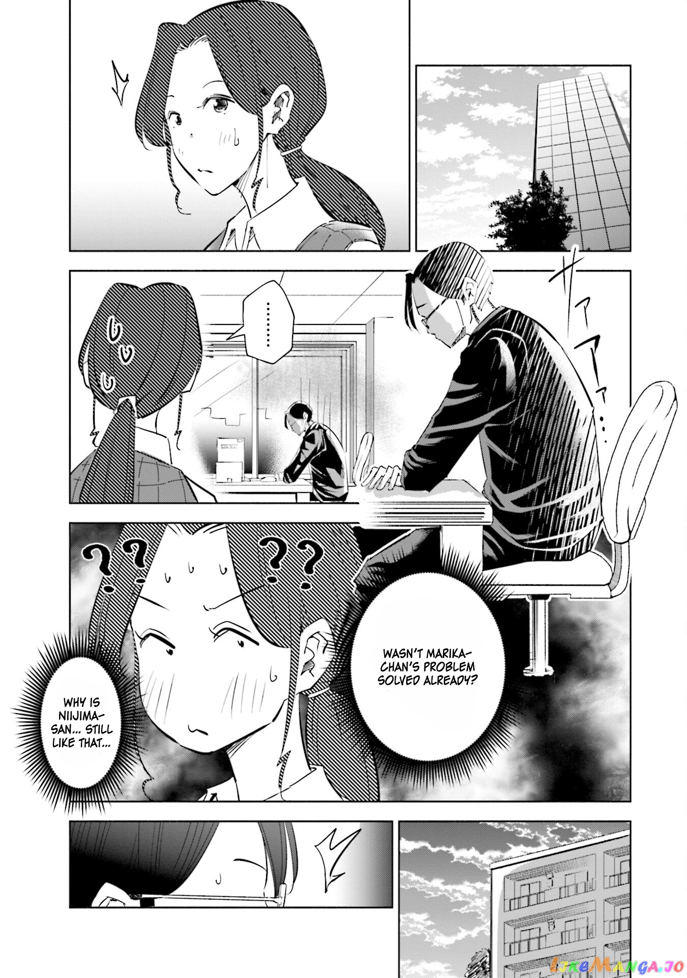 If My Wife Became an Elementary School Student chapter 49 - page 16
