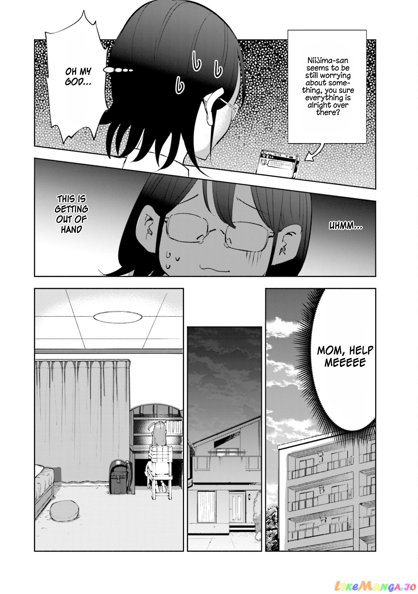 If My Wife Became an Elementary School Student chapter 49 - page 17