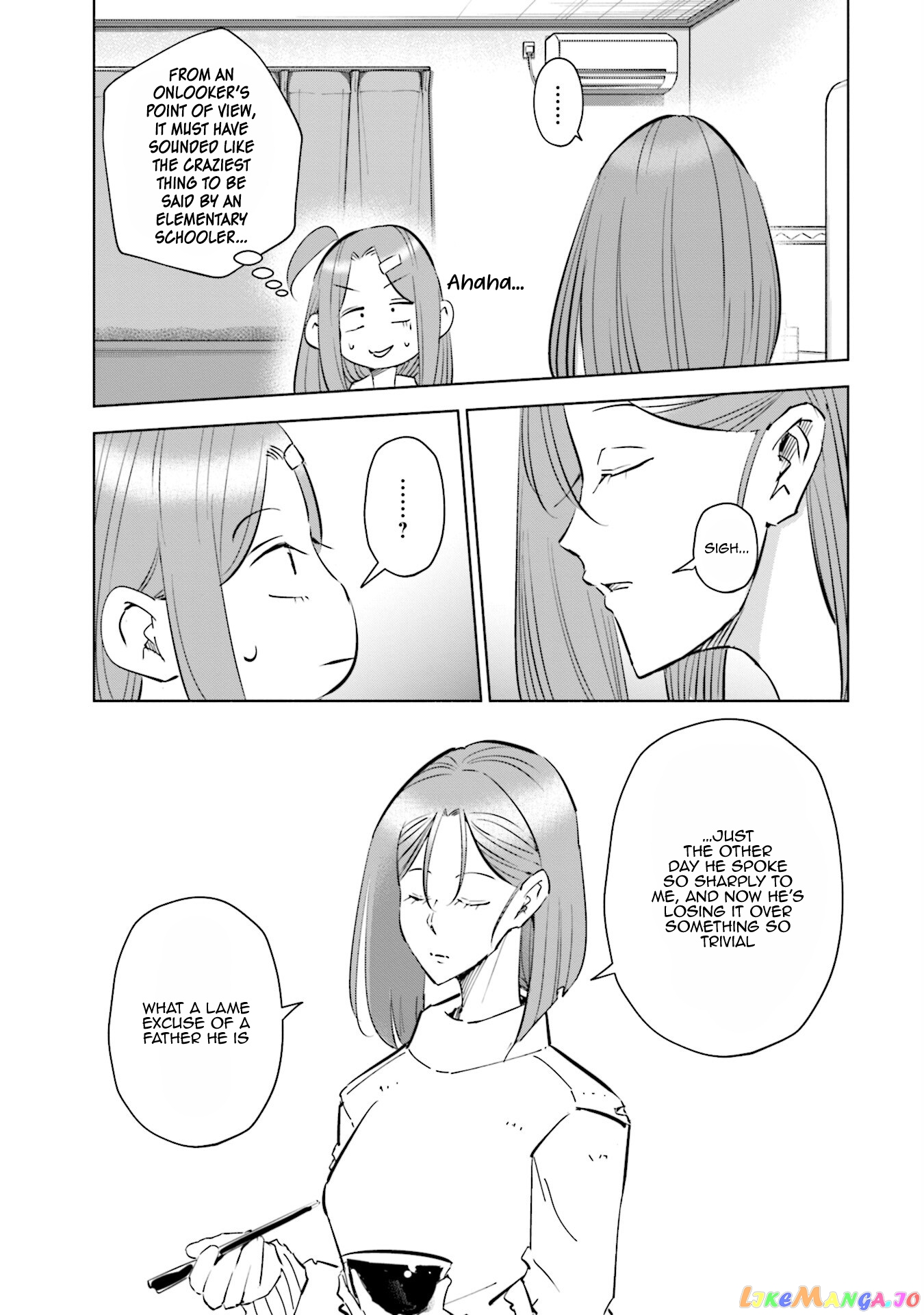 If My Wife Became an Elementary School Student chapter 49 - page 22