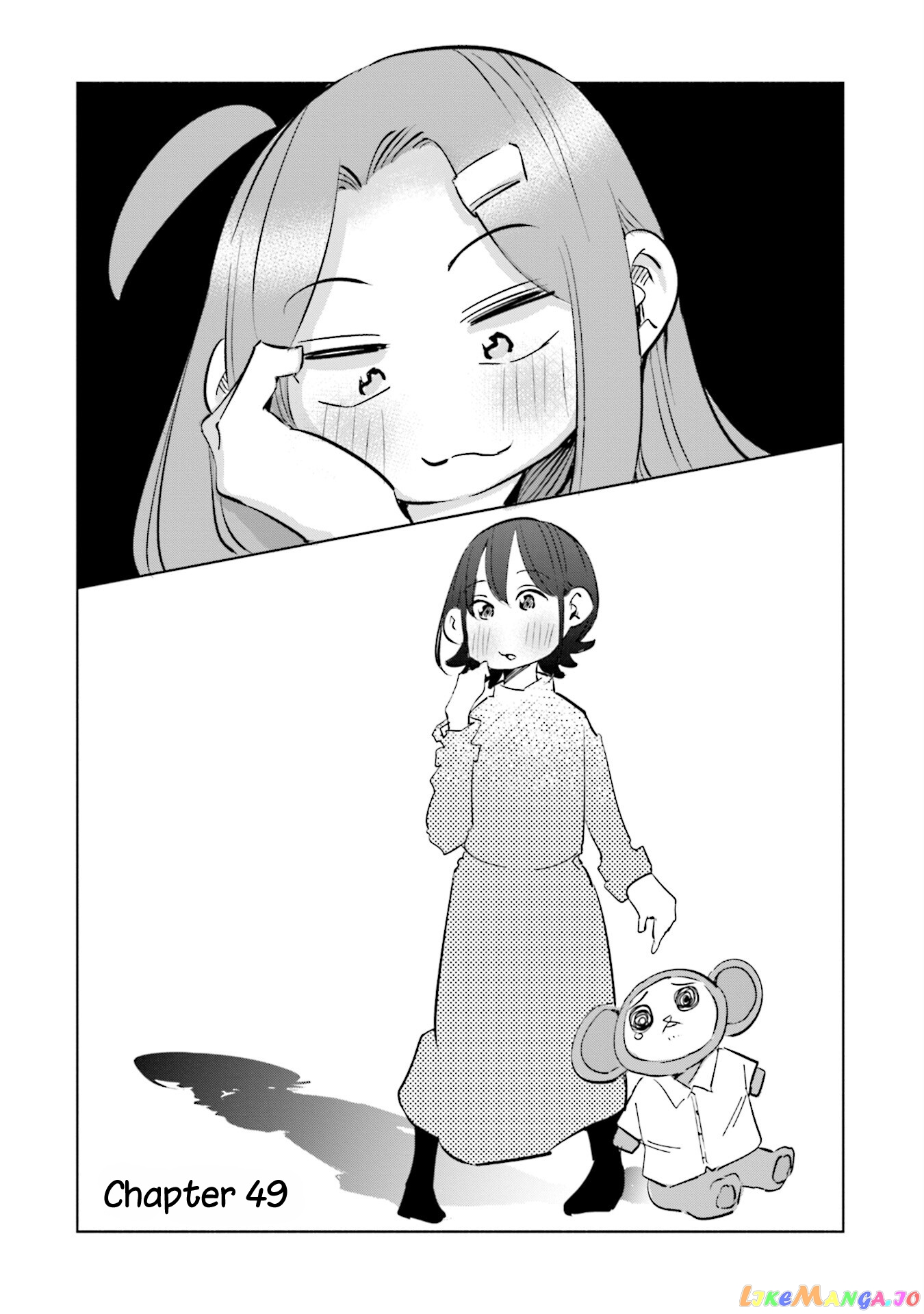 If My Wife Became an Elementary School Student chapter 49 - page 6