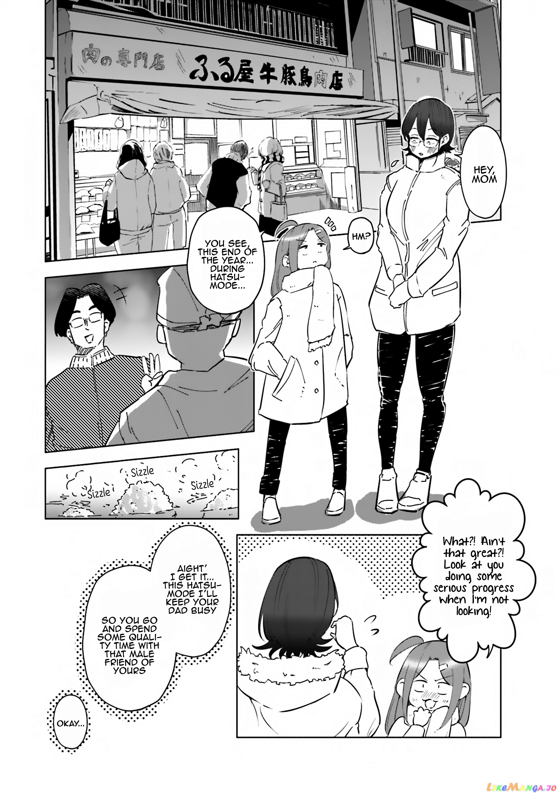 If My Wife Became an Elementary School Student chapter 37 - page 17