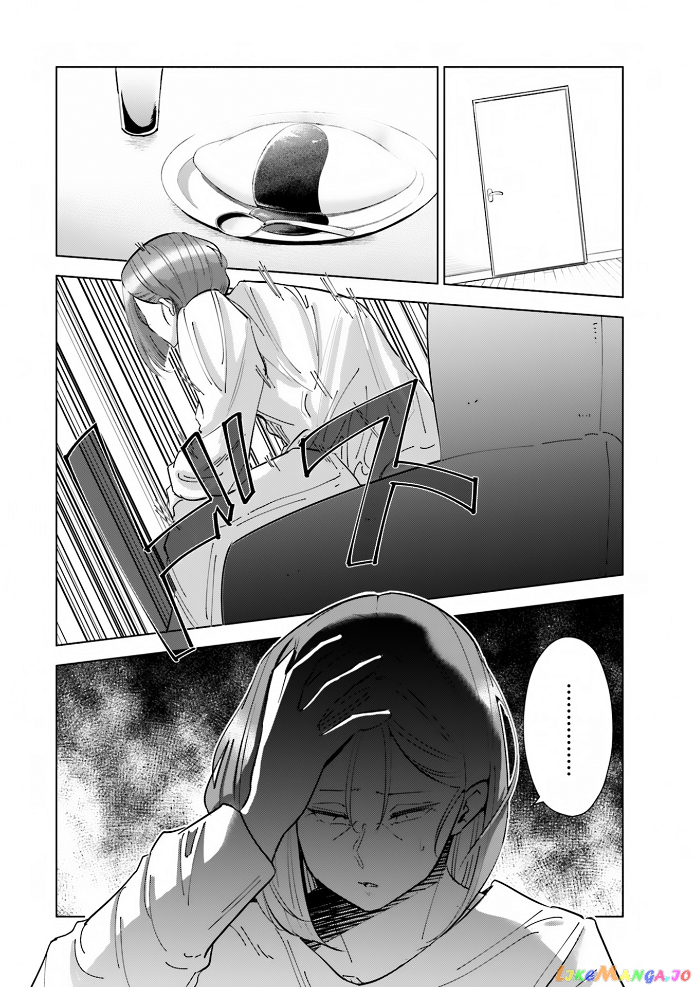 If My Wife Became an Elementary School Student chapter 37 - page 3