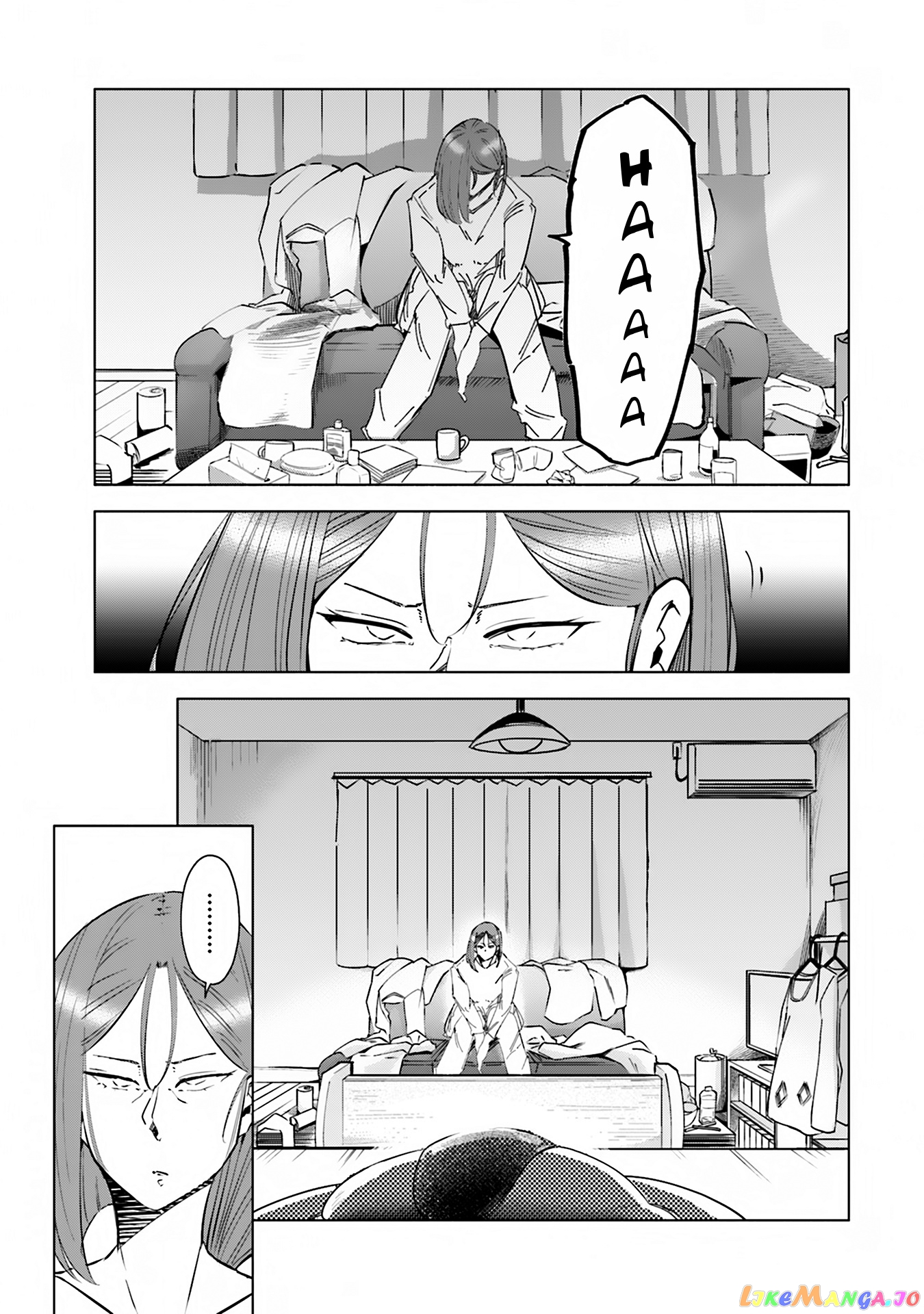 If My Wife Became an Elementary School Student chapter 37 - page 4