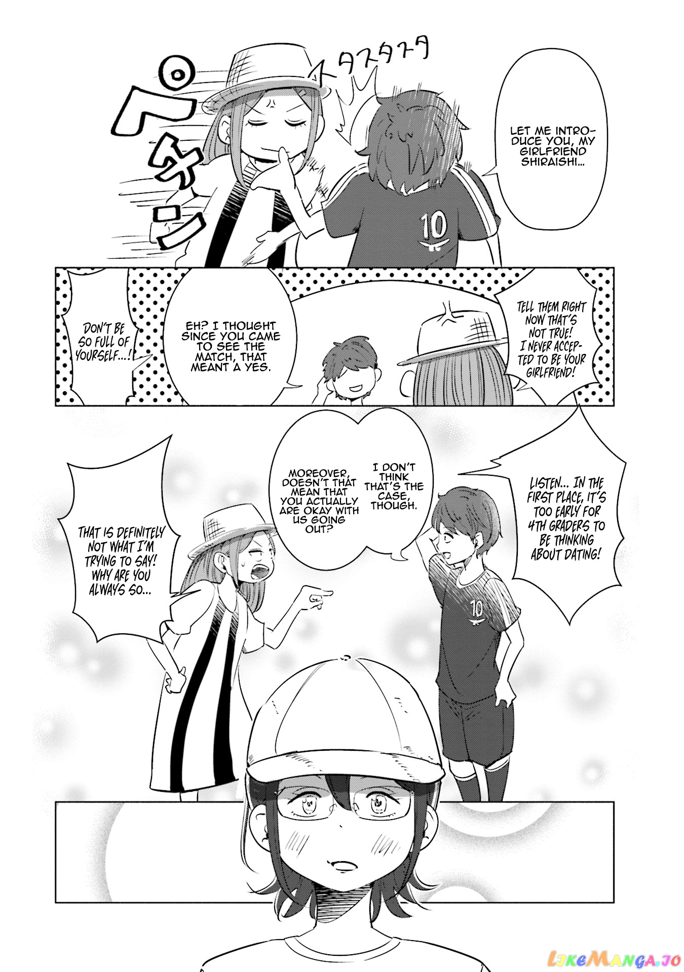 If My Wife Became an Elementary School Student chapter 8 - page 11