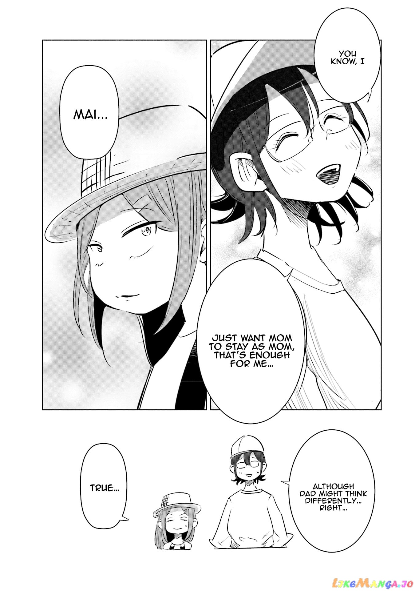 If My Wife Became an Elementary School Student chapter 8 - page 16