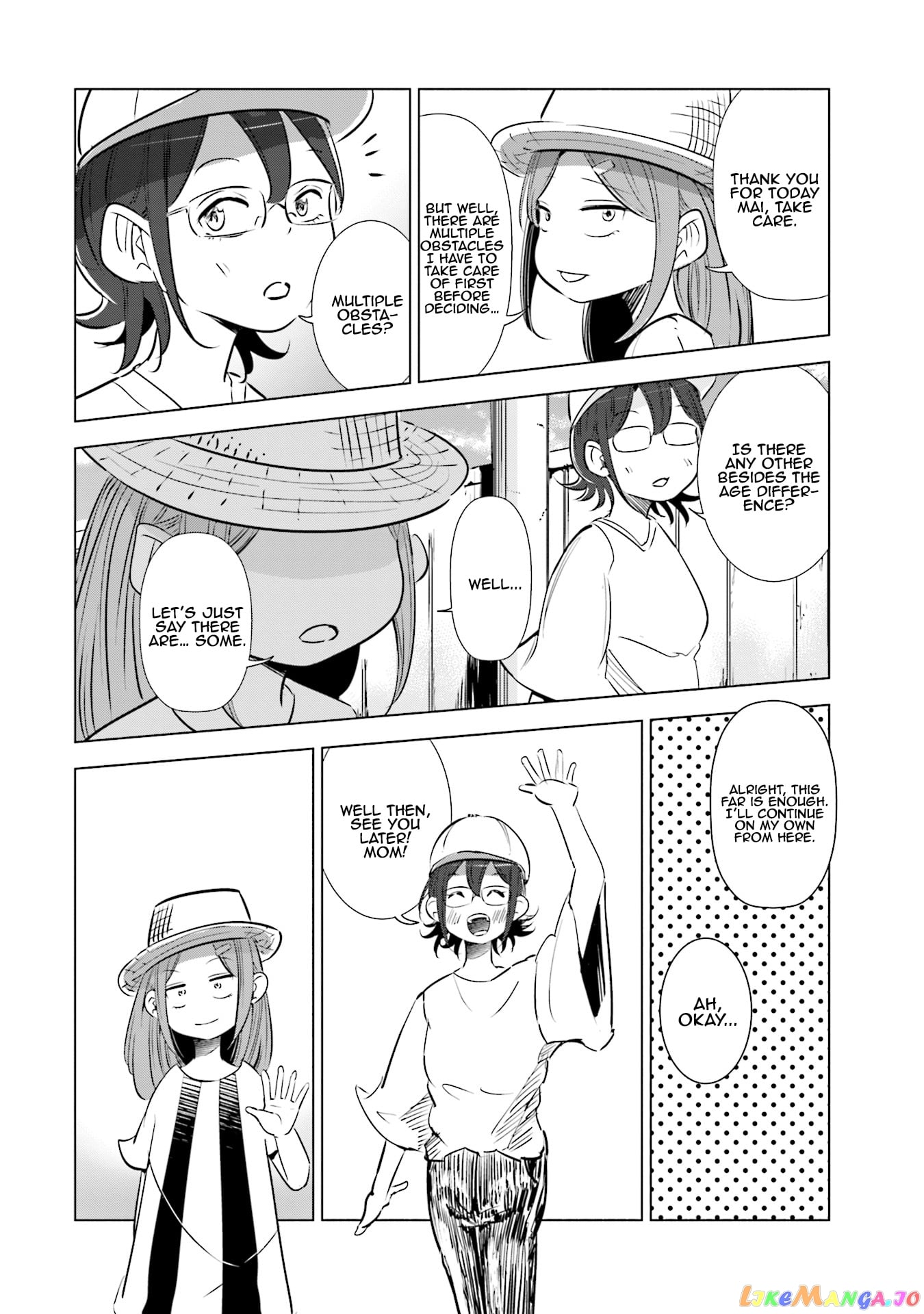 If My Wife Became an Elementary School Student chapter 8 - page 17