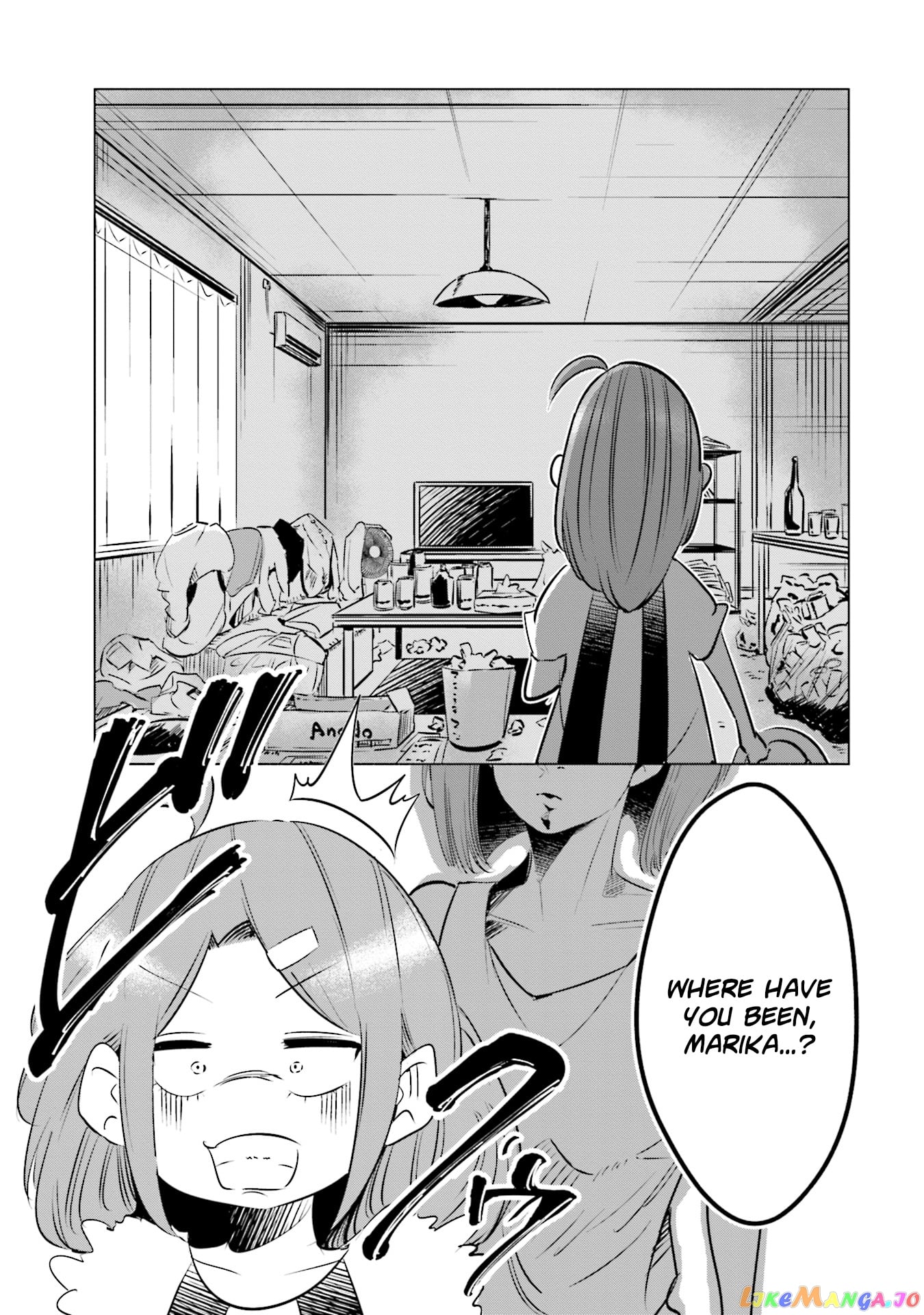 If My Wife Became an Elementary School Student chapter 8 - page 20