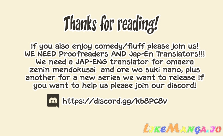 If My Wife Became an Elementary School Student chapter 8 - page 22