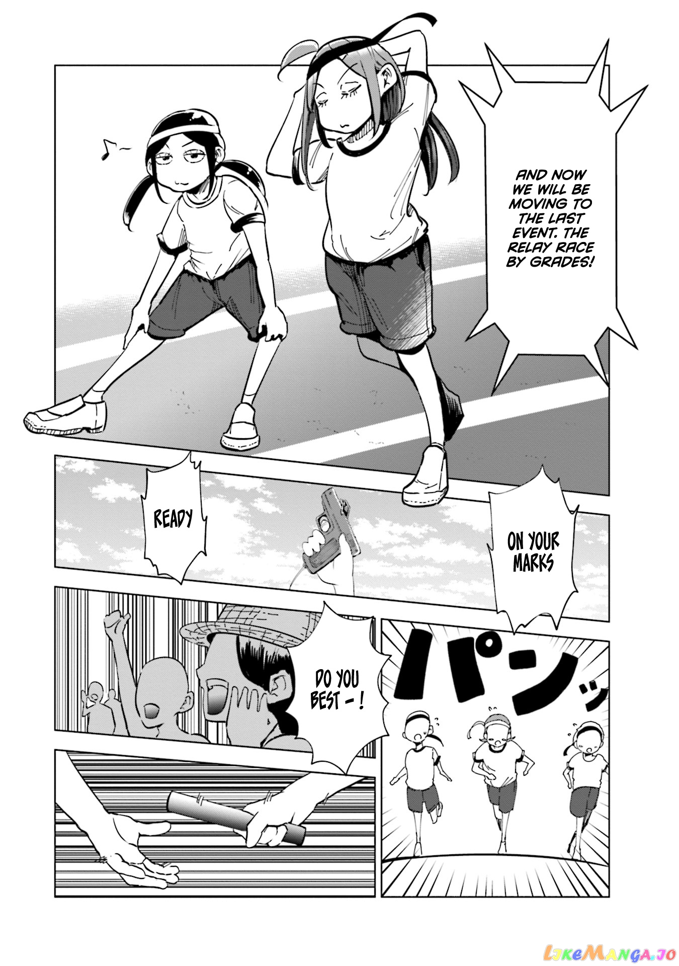 If My Wife Became an Elementary School Student chapter 22 - page 13