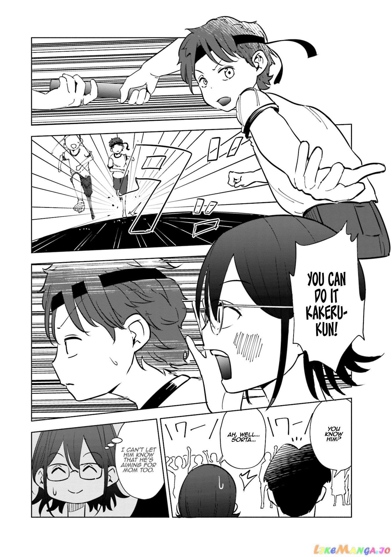 If My Wife Became an Elementary School Student chapter 22 - page 15