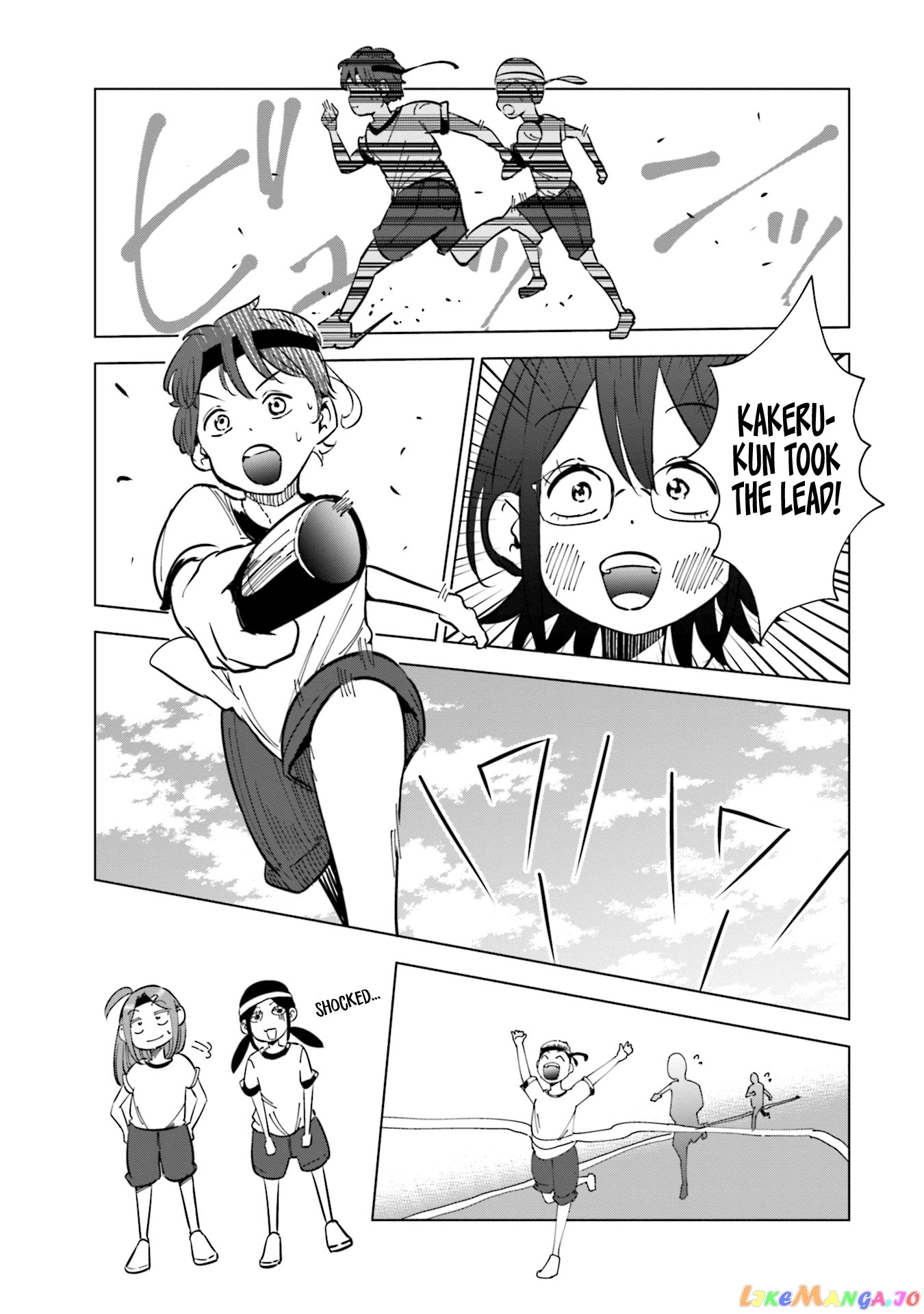 If My Wife Became an Elementary School Student chapter 22 - page 16