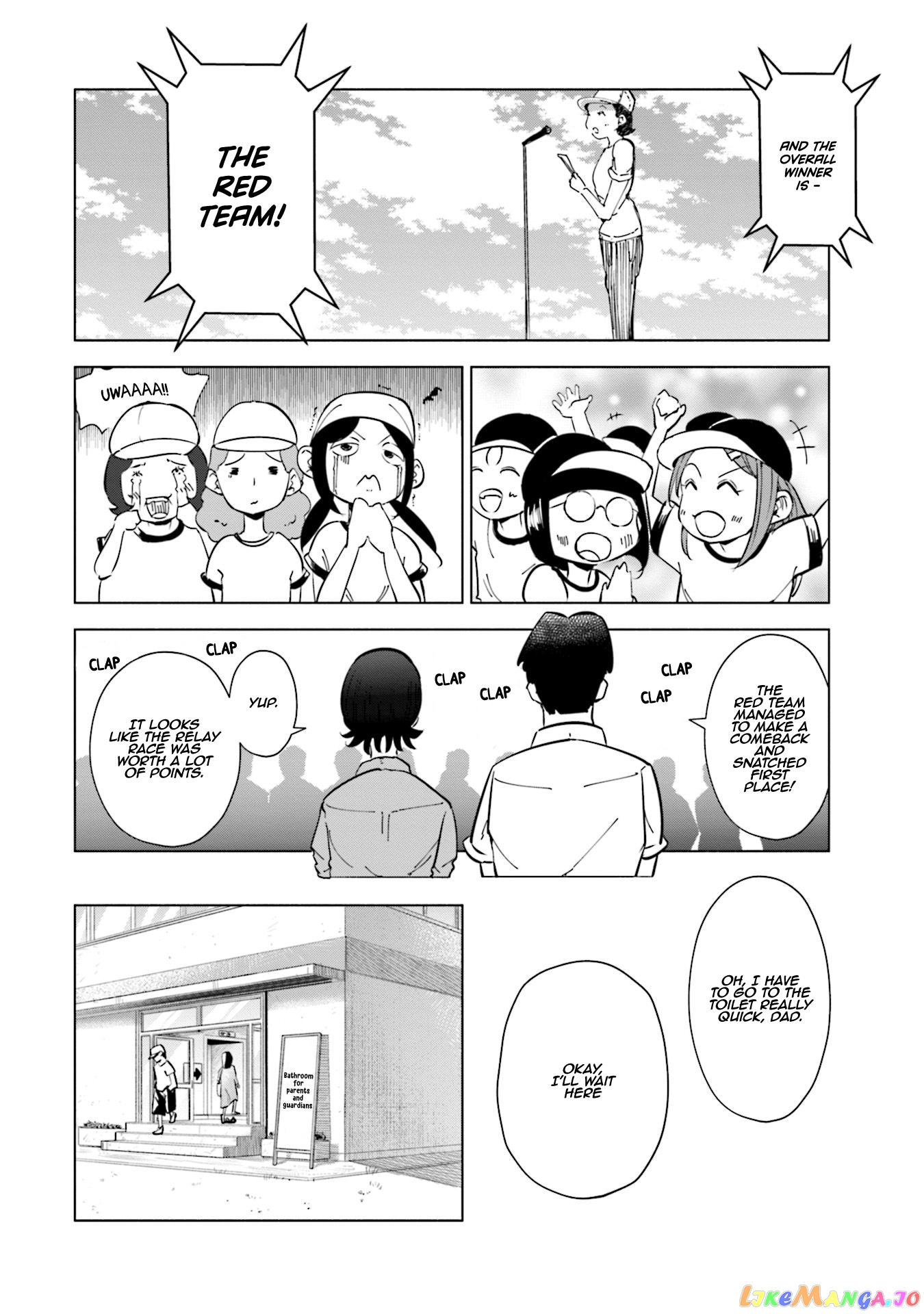 If My Wife Became an Elementary School Student chapter 22 - page 17