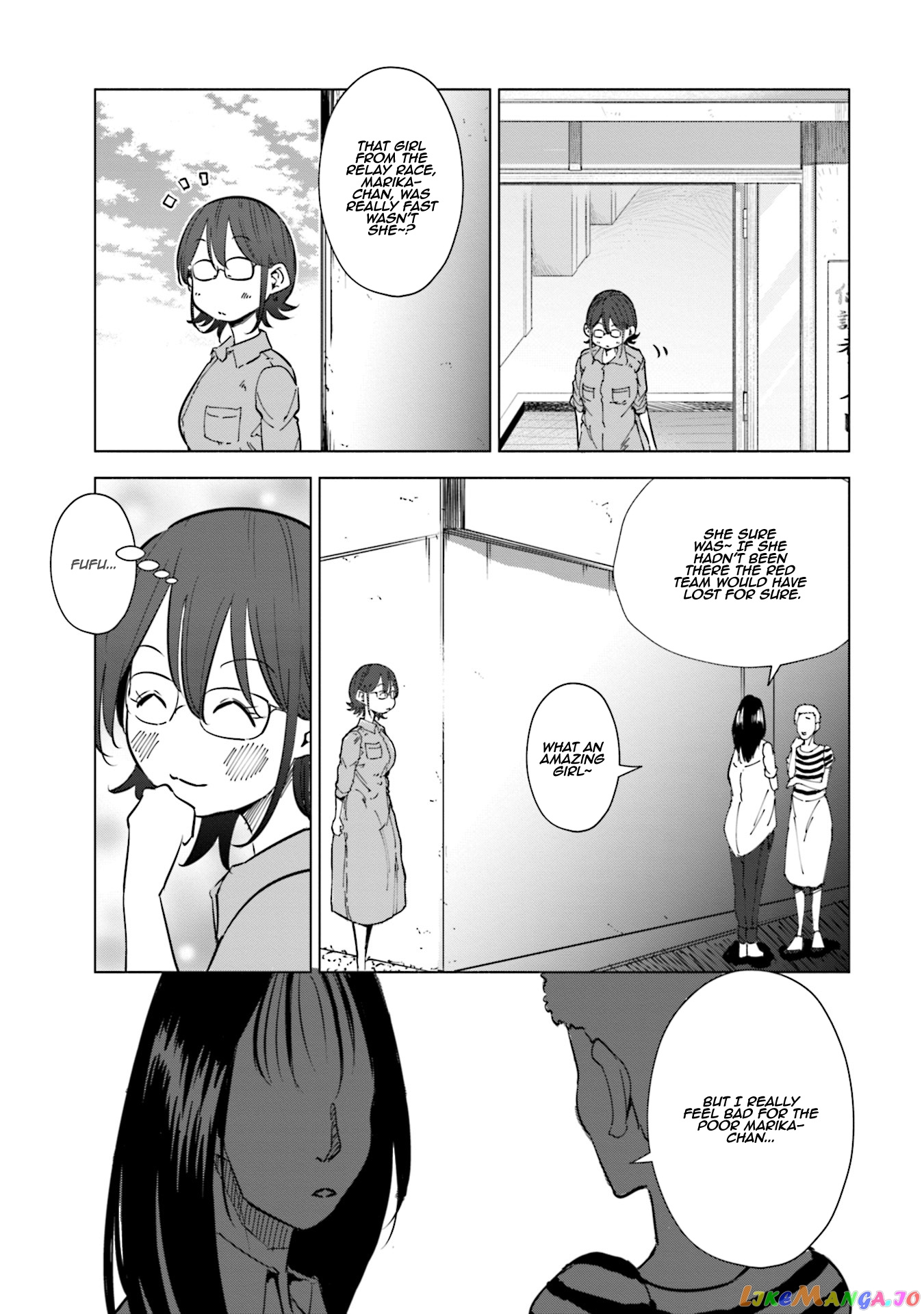 If My Wife Became an Elementary School Student chapter 22 - page 18