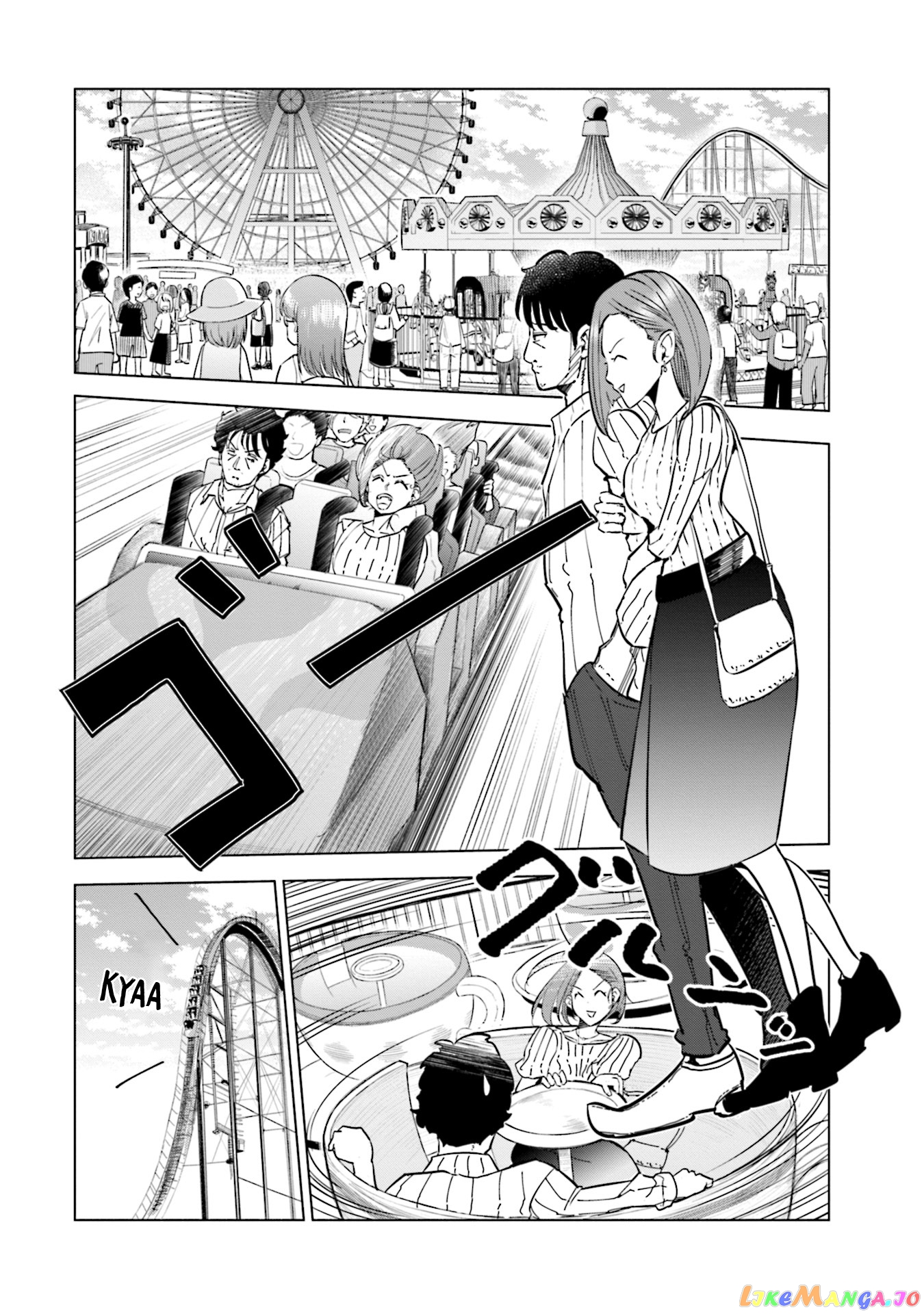 If My Wife Became an Elementary School Student chapter 22 - page 7